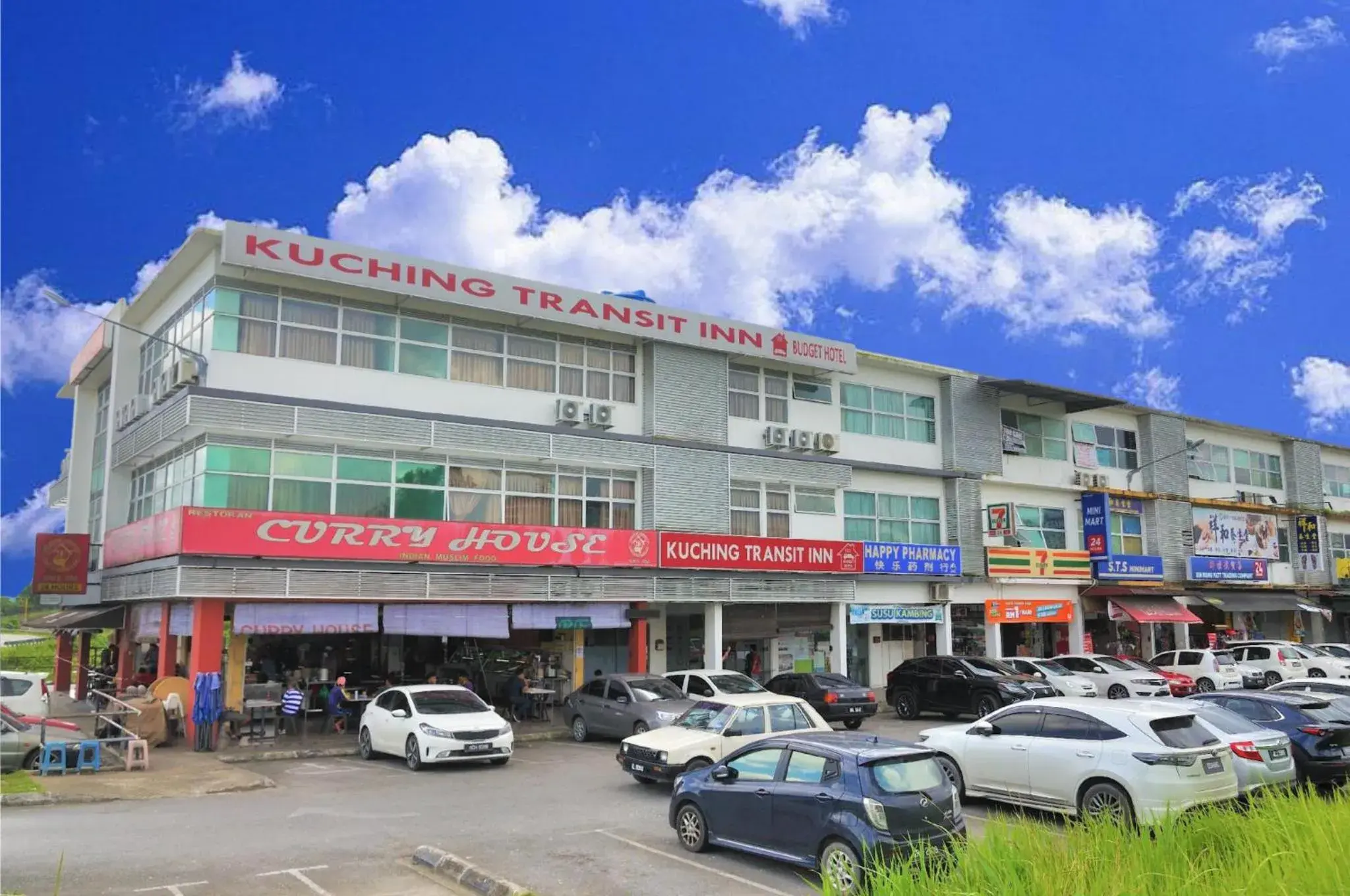 Property building in Kuching Transit Inn Property building in Kuching Transit Inn