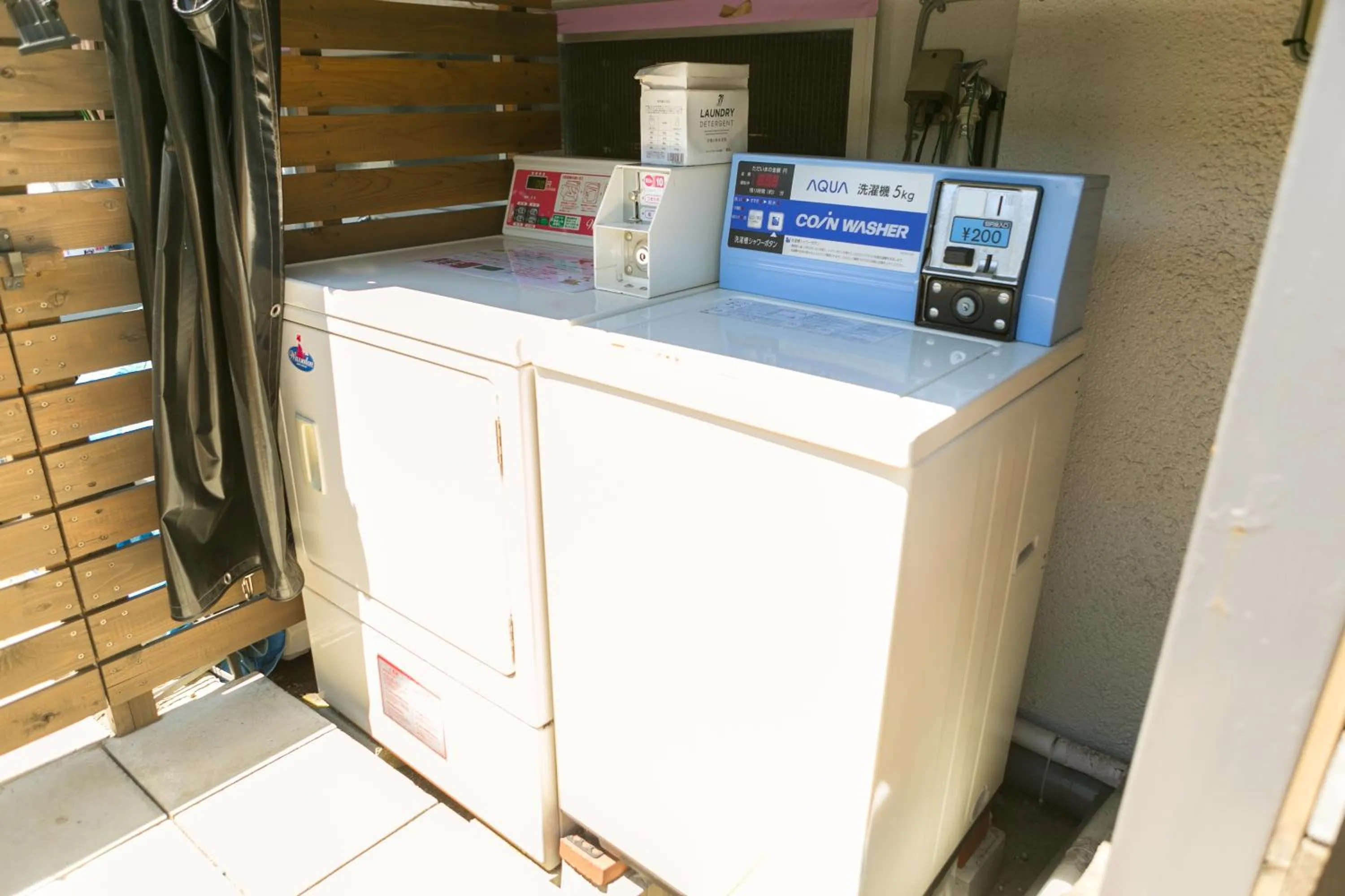 washing machine in Hostel Chapter Two Tokyo