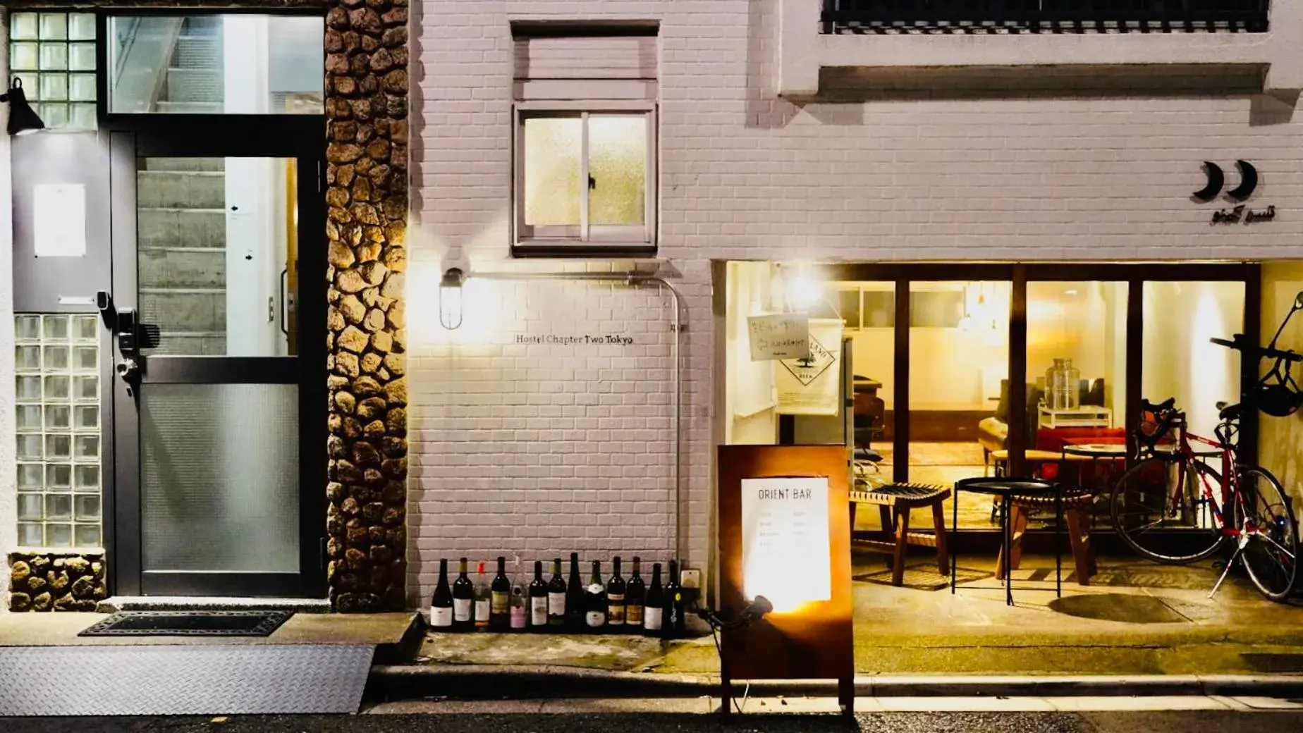 Property building in Hostel Chapter Two Tokyo Property building in Hostel Chapter Two Tokyo