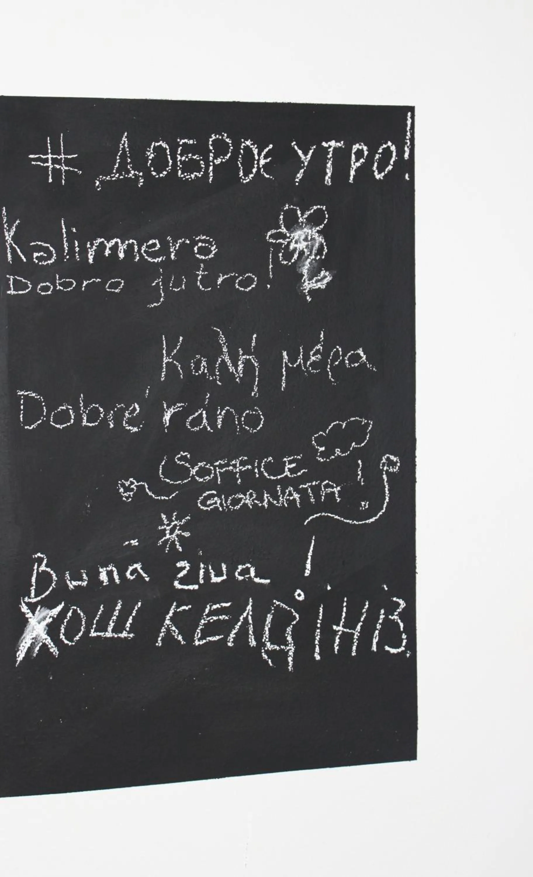 Restaurant/places to eat in Agriturismo Beatilla