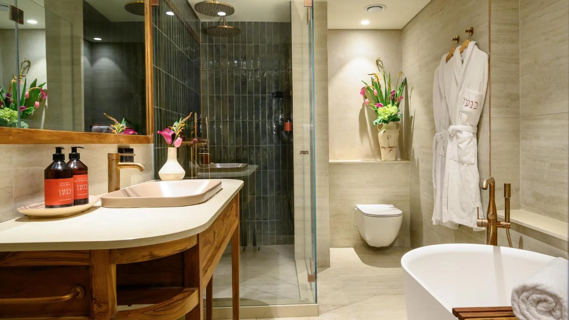 Shower in Hotel Canaan - Fattal Limited Edition