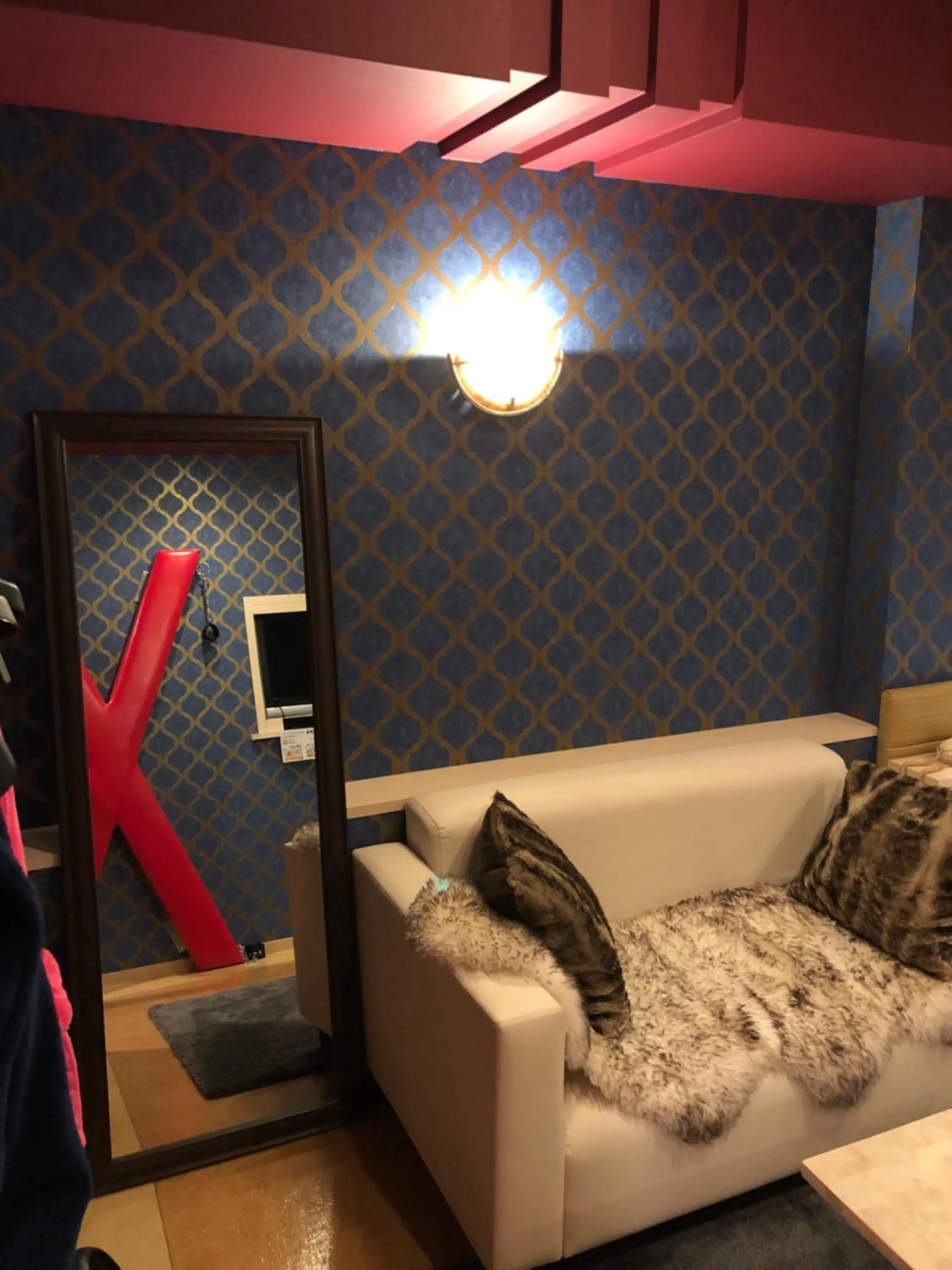 Hotel Charbon (Adult Only)