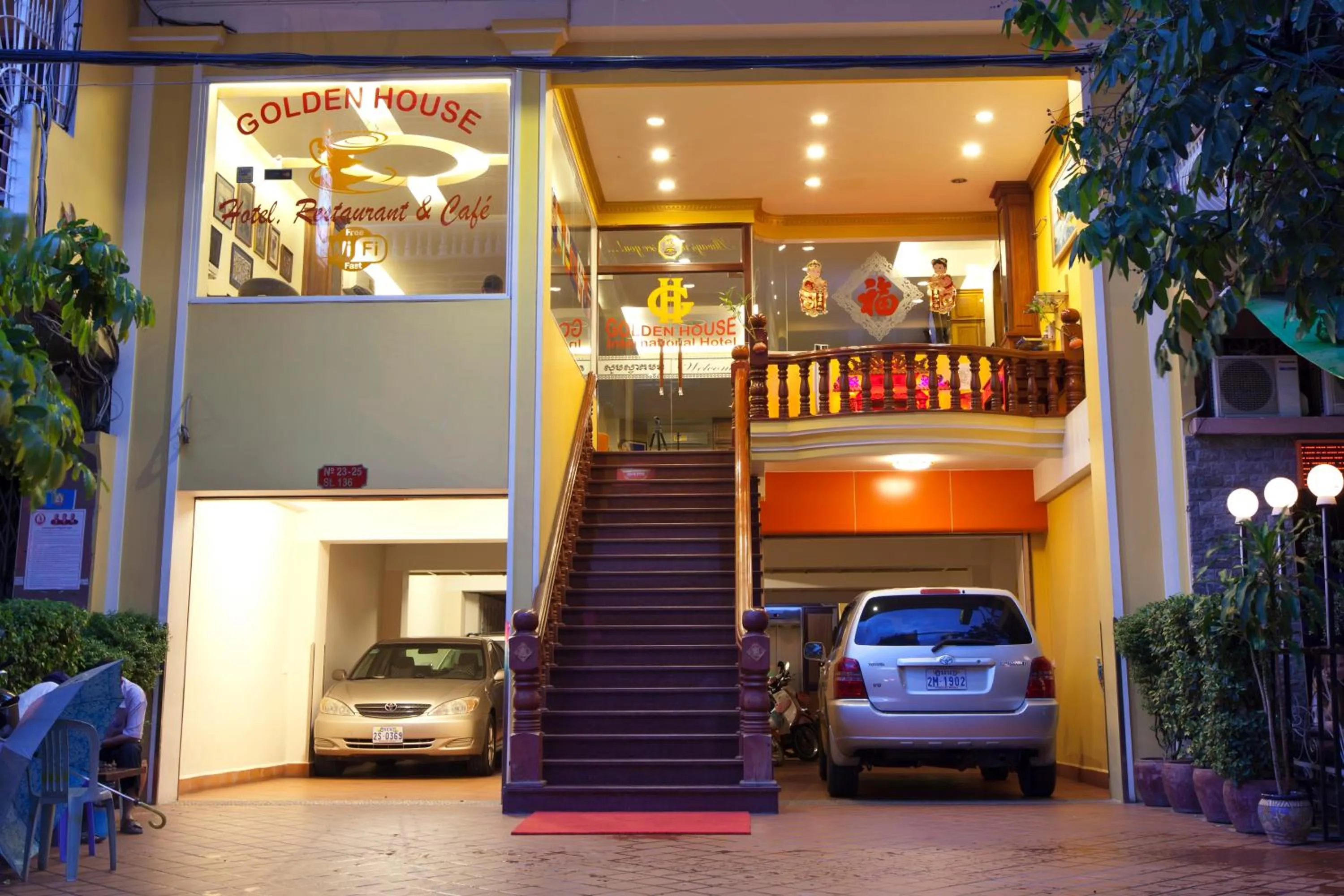 Lobby or reception in Golden House International Hotel