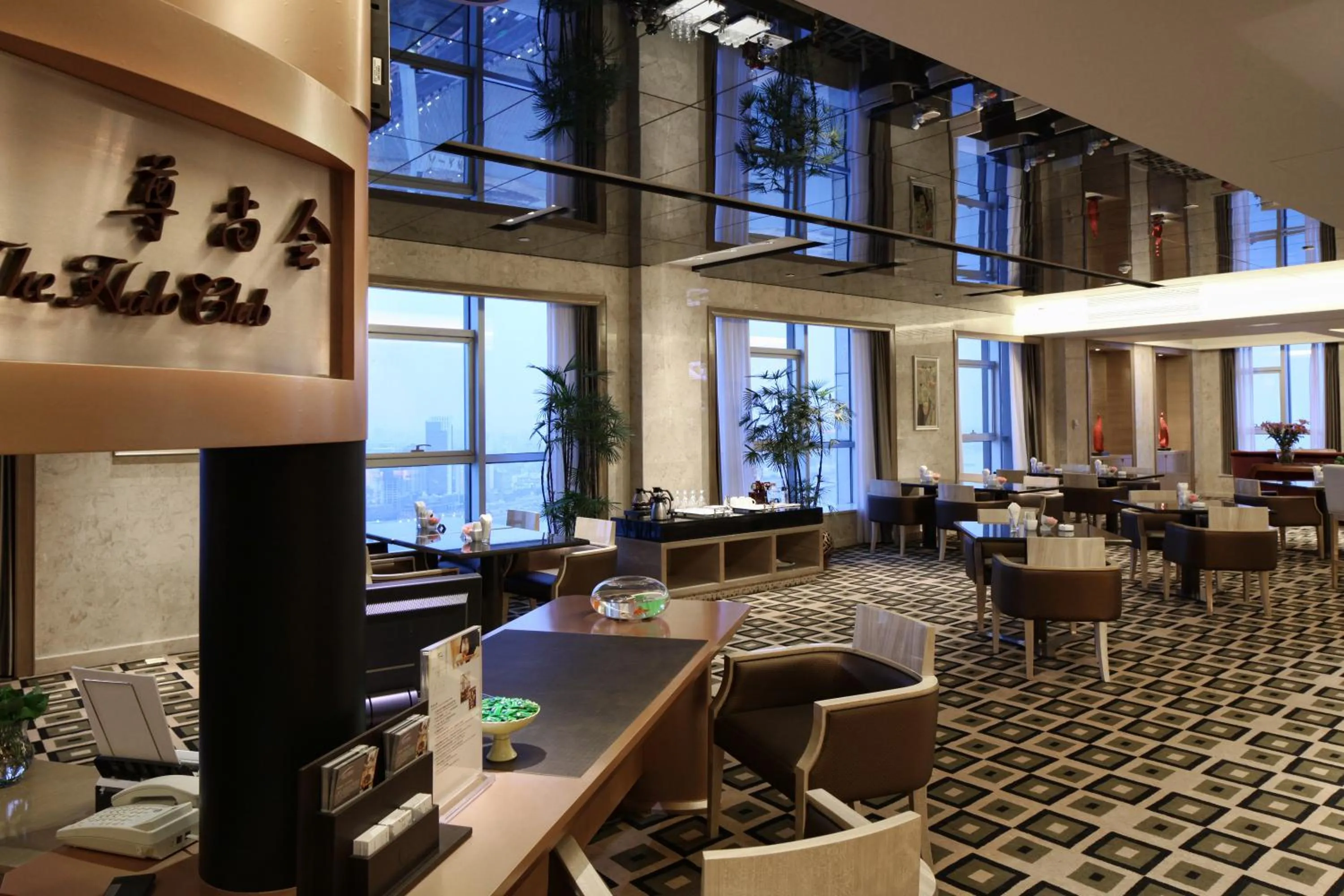 Other in Grand Skylight International Hotel Nanchang Ganjiang North Road