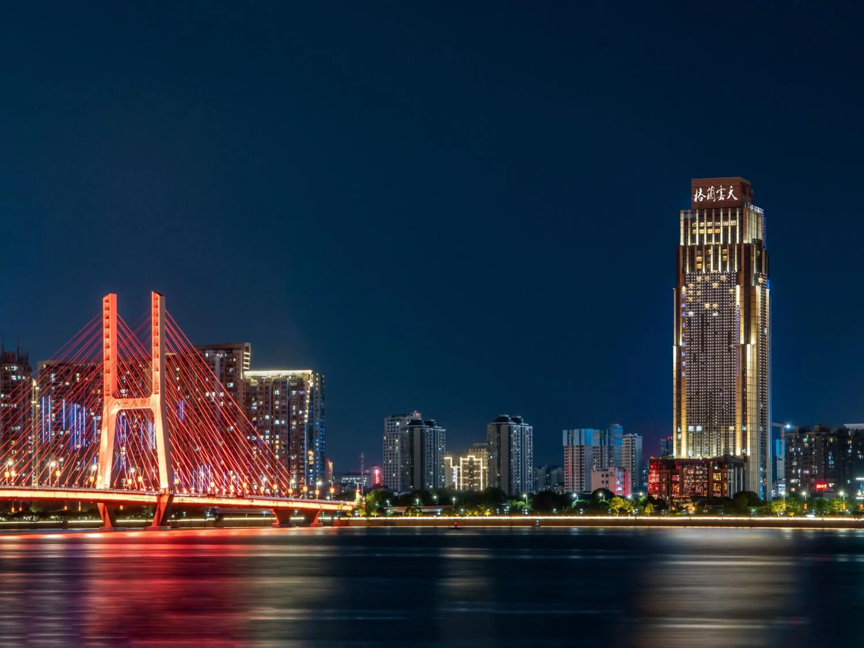 Property building in Grand Skylight International Hotel Nanchang Ganjiang North Road Property building in Grand Skylight International Hotel Nanchang Ganjiang North Road