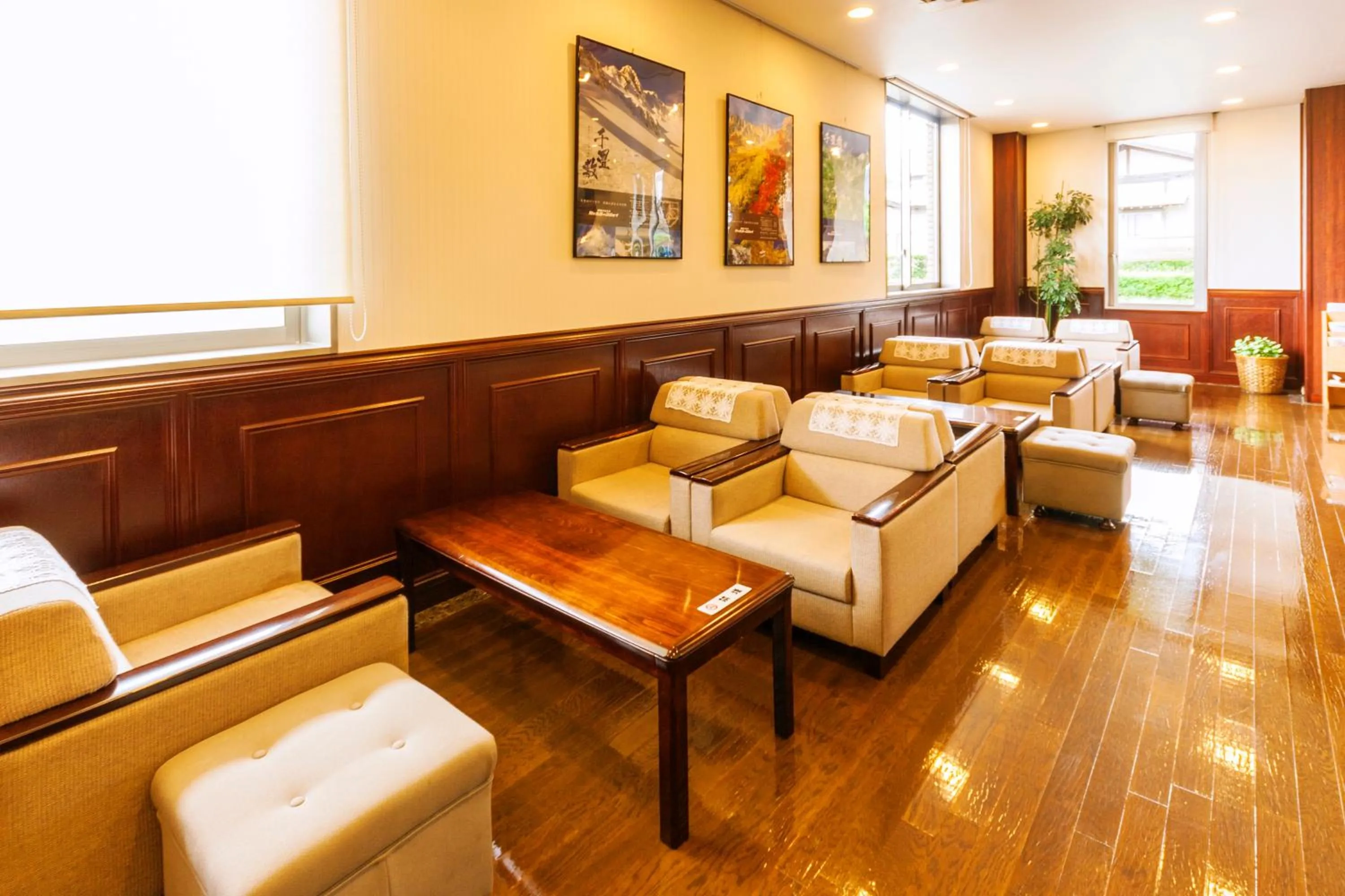 Komagane Premont Hotel