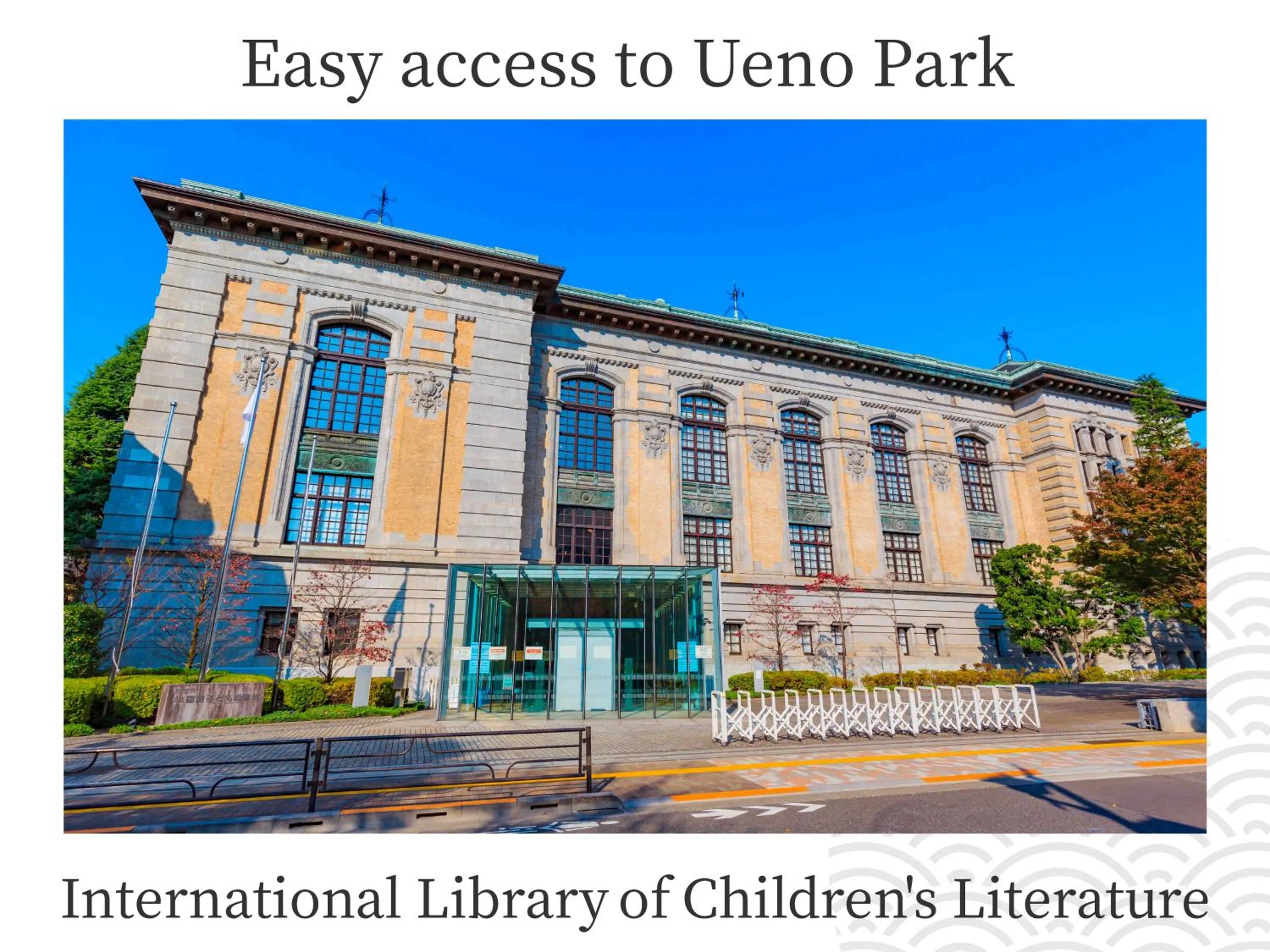 Nearby landmark in MIMARU Tokyo Ueno North