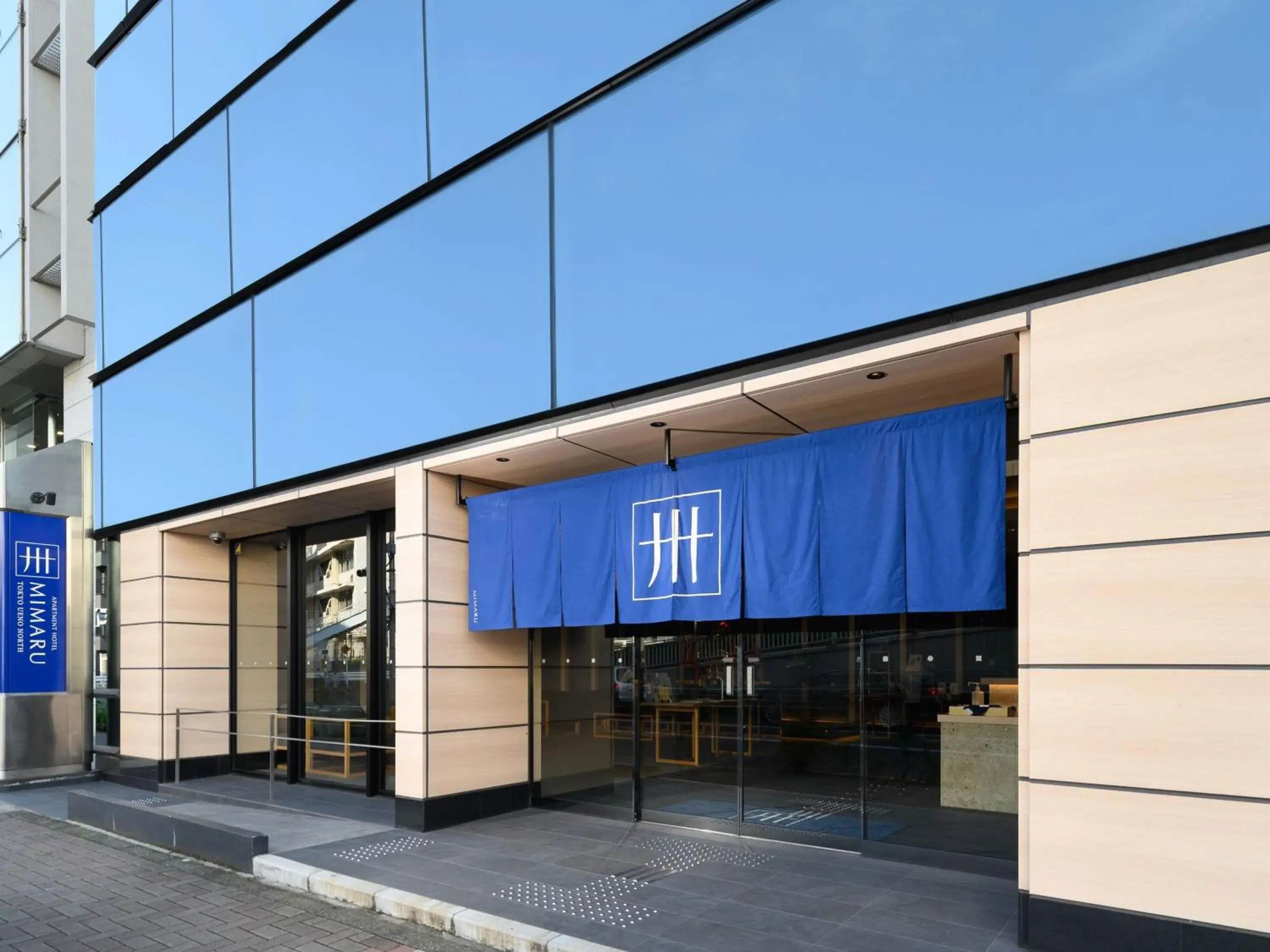 Property building in MIMARU Tokyo Ueno North Property building in MIMARU Tokyo Ueno North