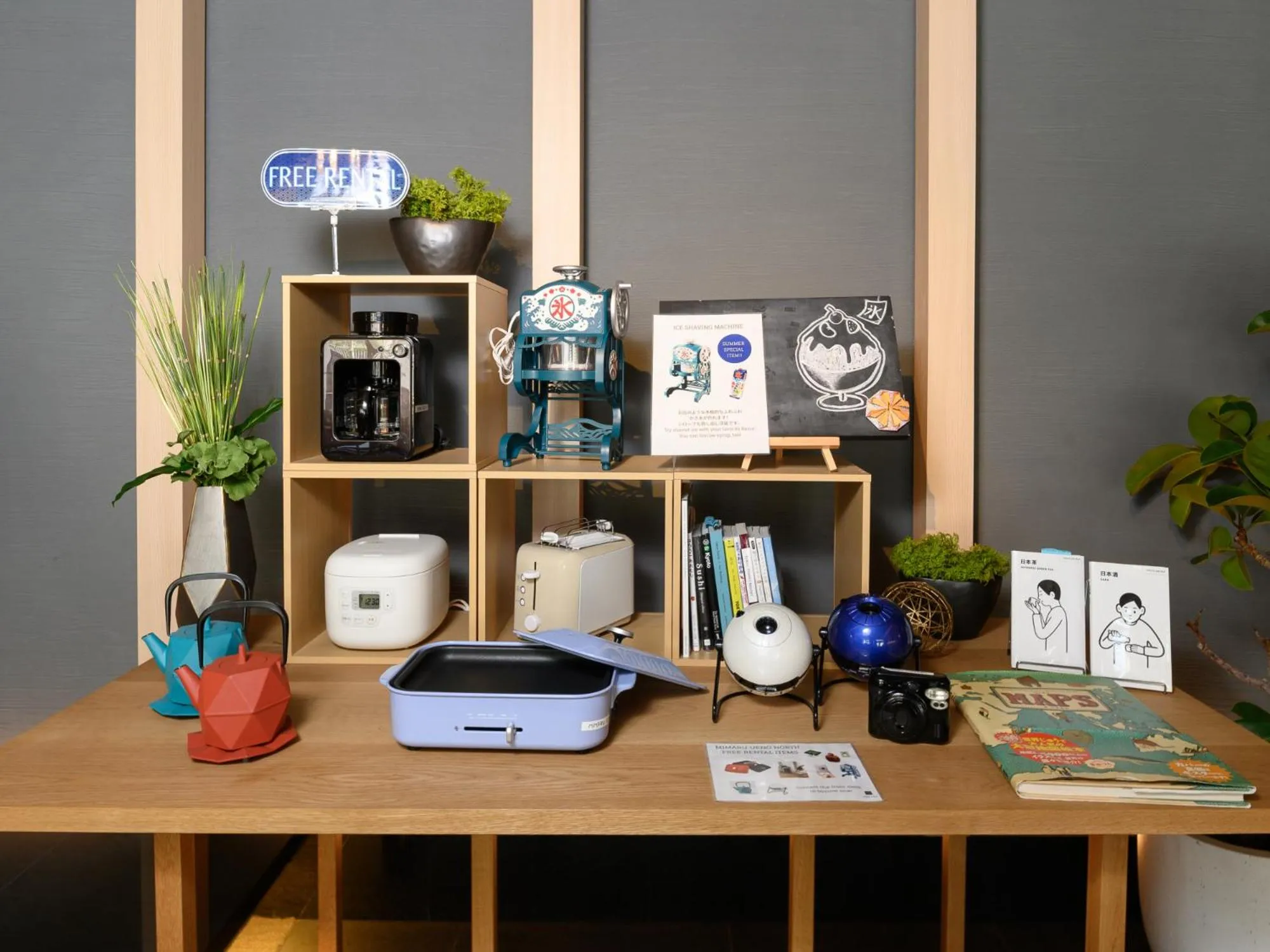 Area and facilities in MIMARU Tokyo Ueno North