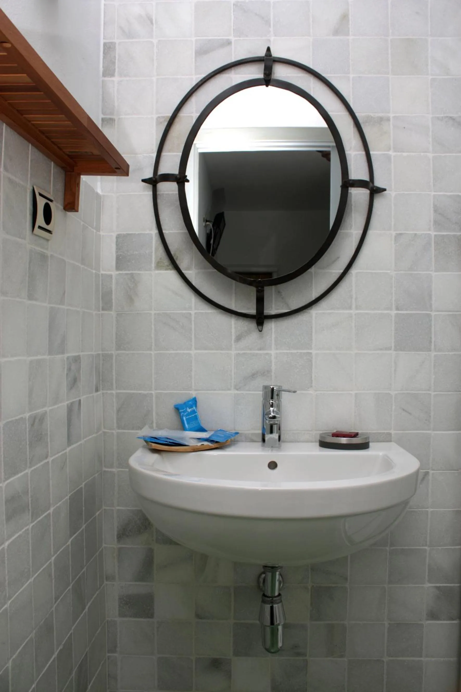Bathroom in Hostal Extramuros