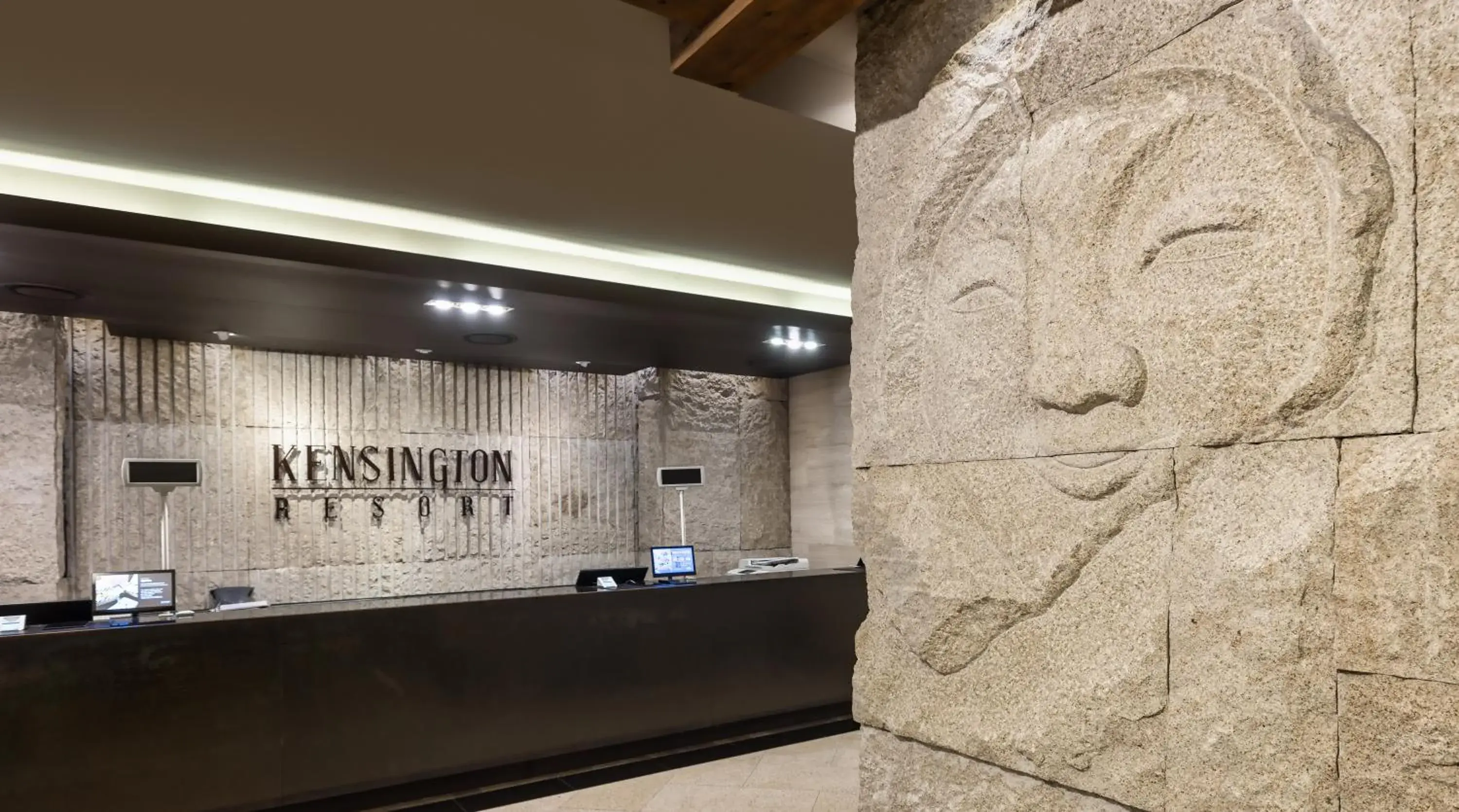 Lobby or reception in Kensington Resort Gyeongju Lobby or reception in Kensington Resort Gyeongju