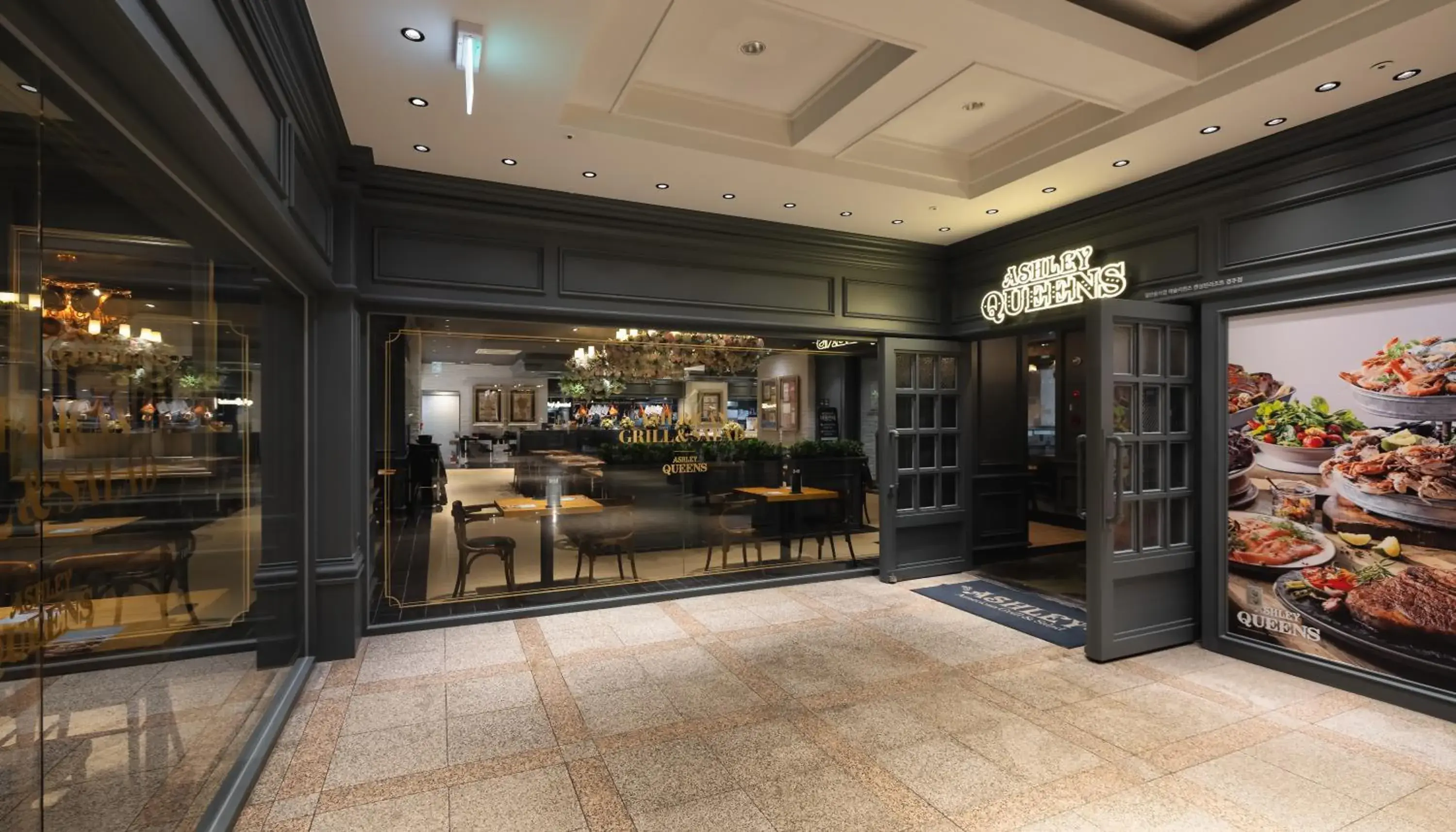 Restaurant/places to eat in Kensington Resort Gyeongju Restaurant/places to eat in Kensington Resort Gyeongju