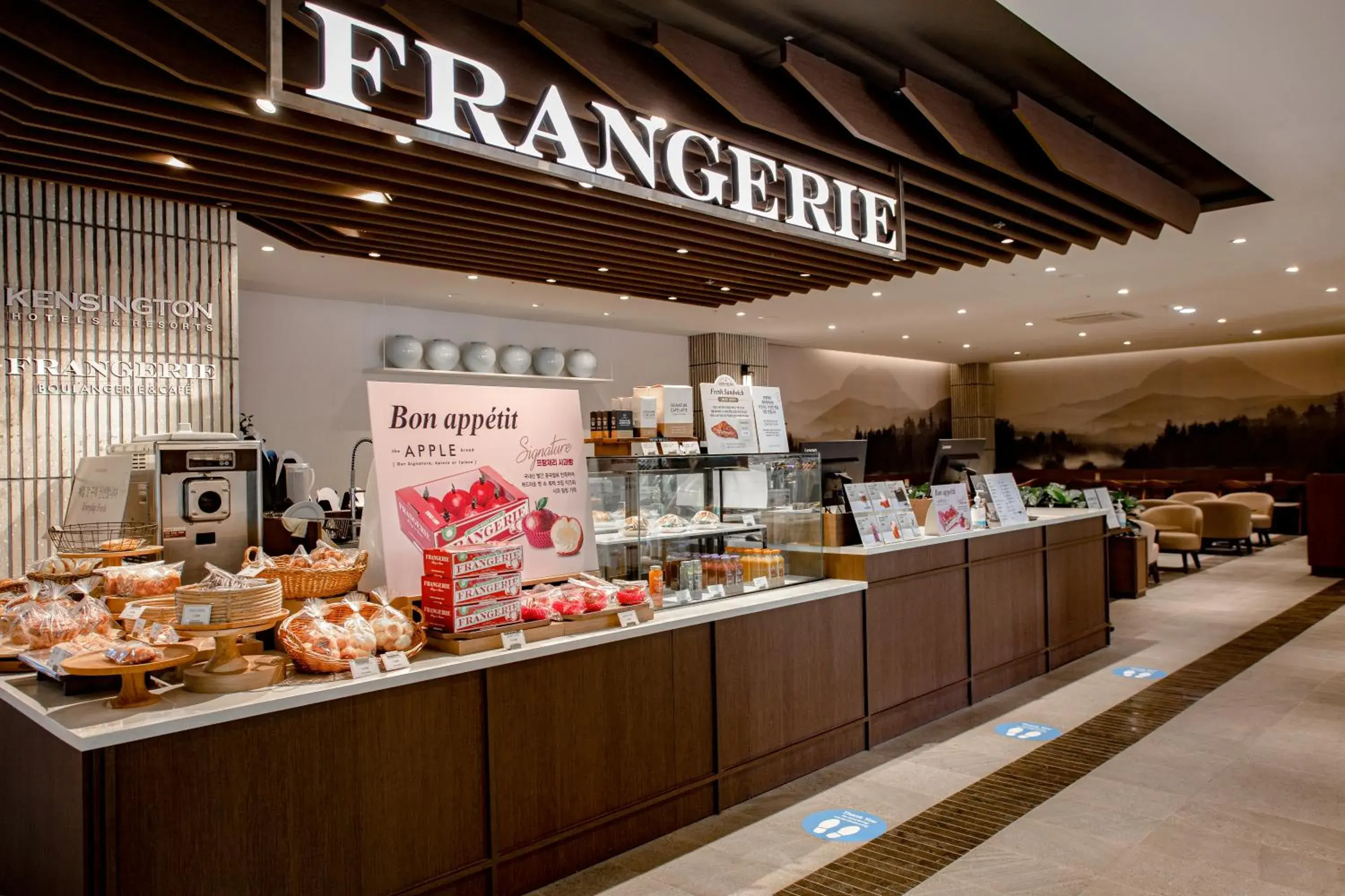 Restaurant/places to eat in Kensington Resort Gyeongju Restaurant/places to eat in Kensington Resort Gyeongju