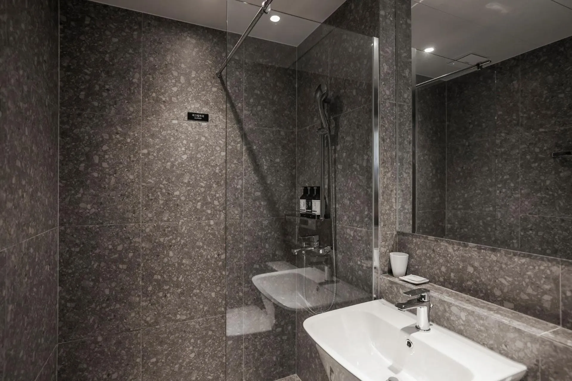 Bathroom in Kensington Resort Gyeongju