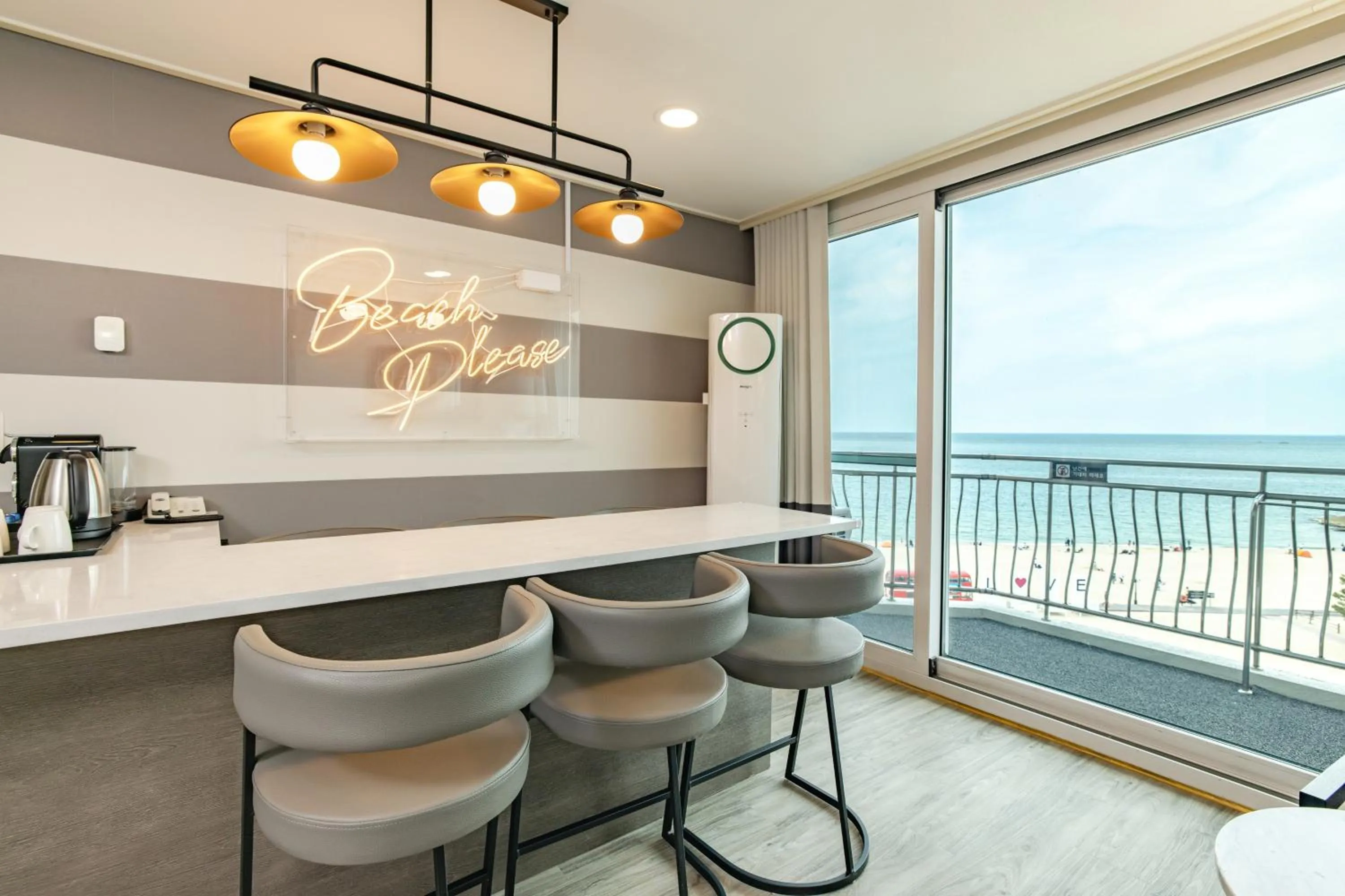 Kensington Resort Seorak Beach