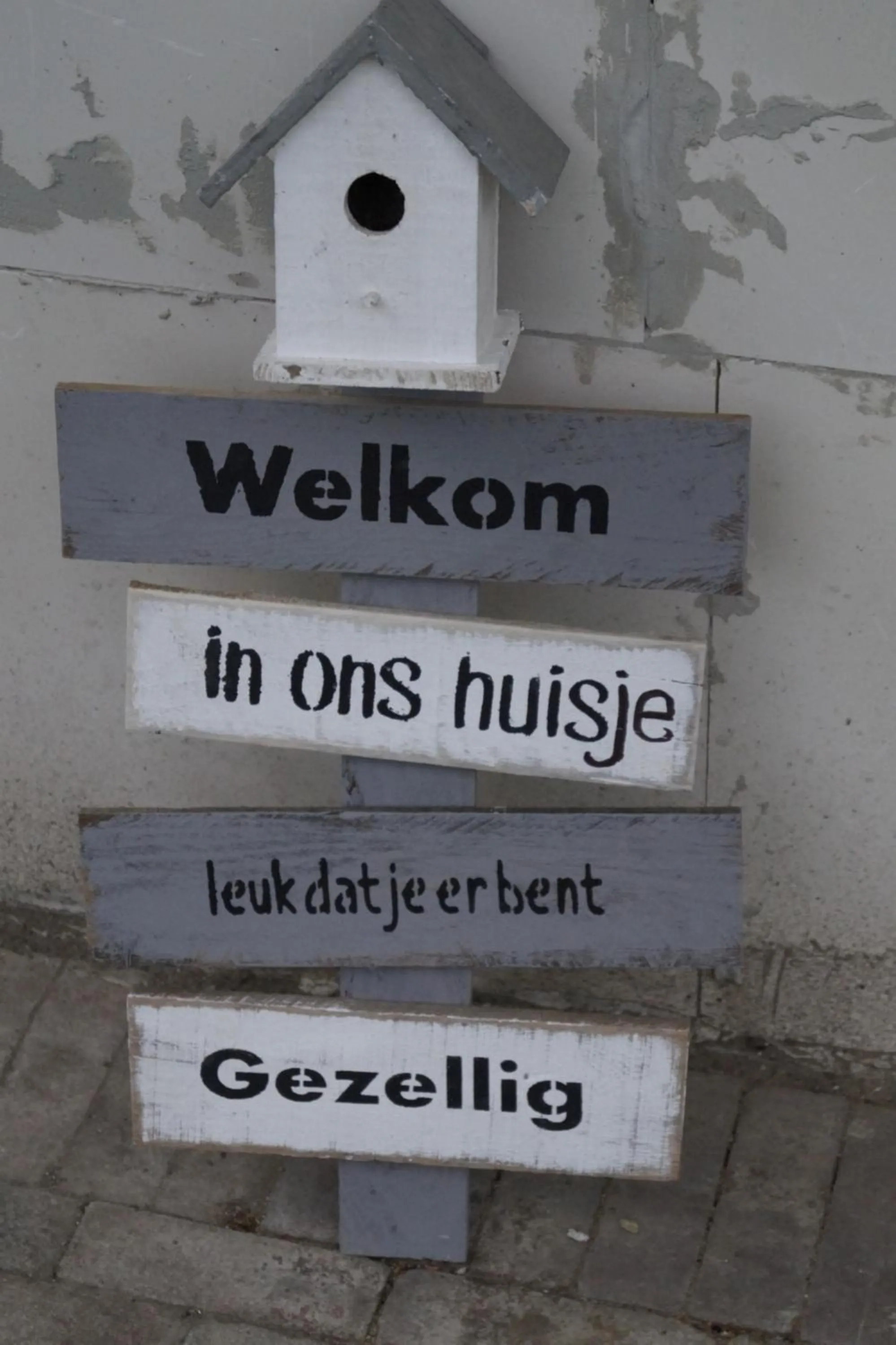 Decorative detail in De Zes Wielen