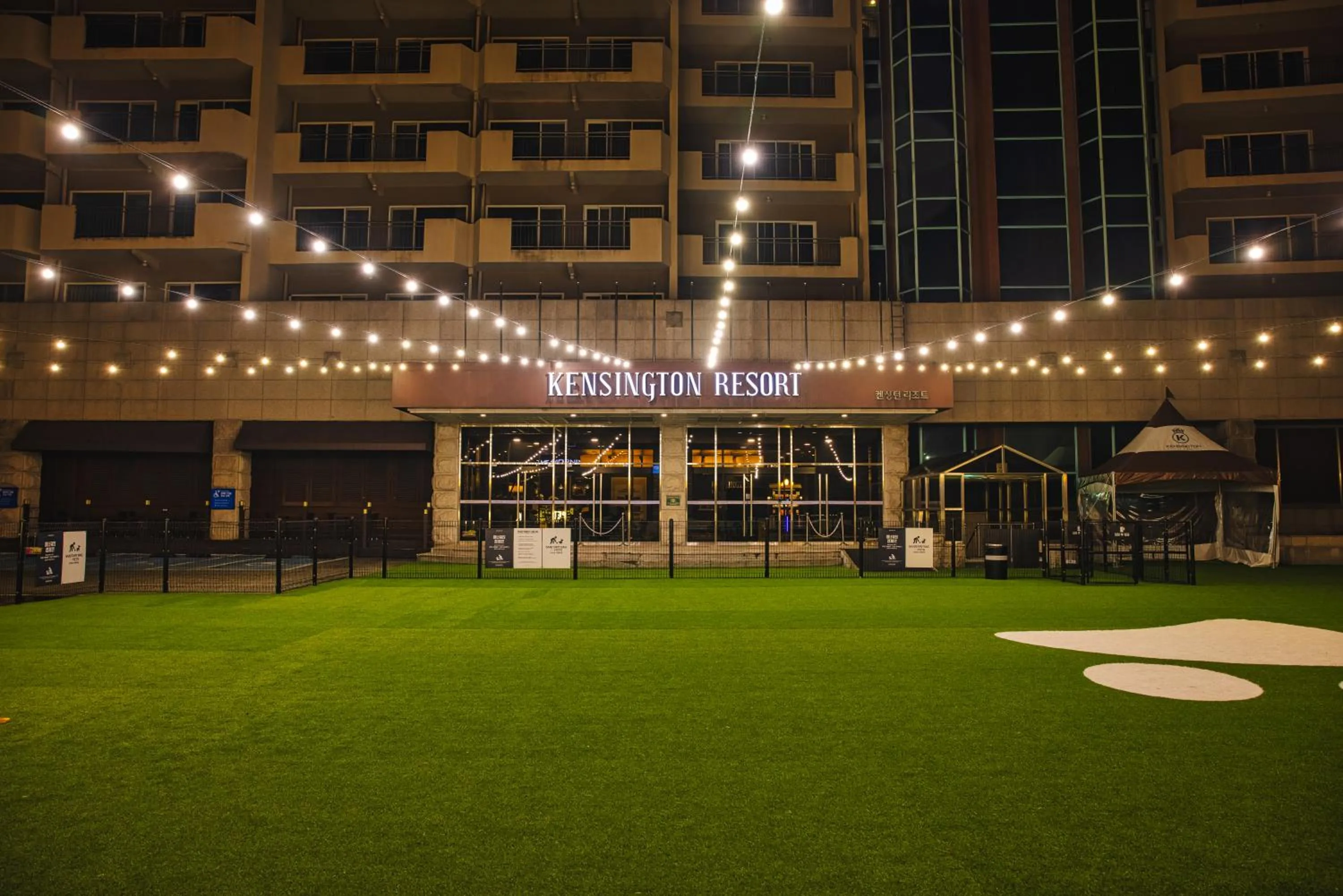 Garden in Kensington Resort Chungju