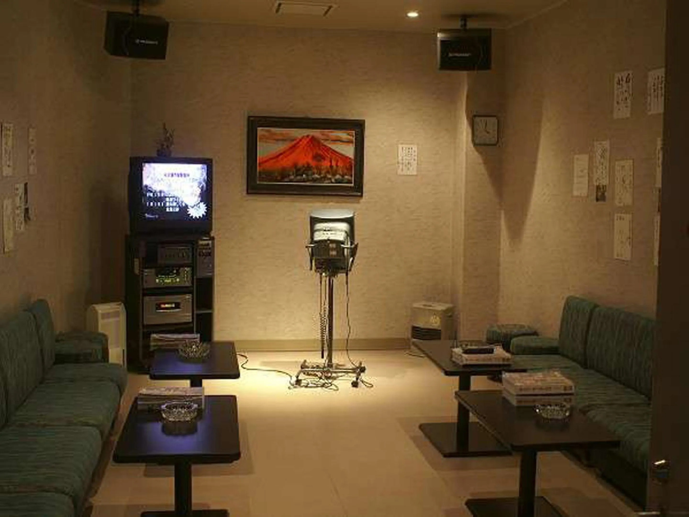 Karaoke in Kosenkaku Yoshinoya