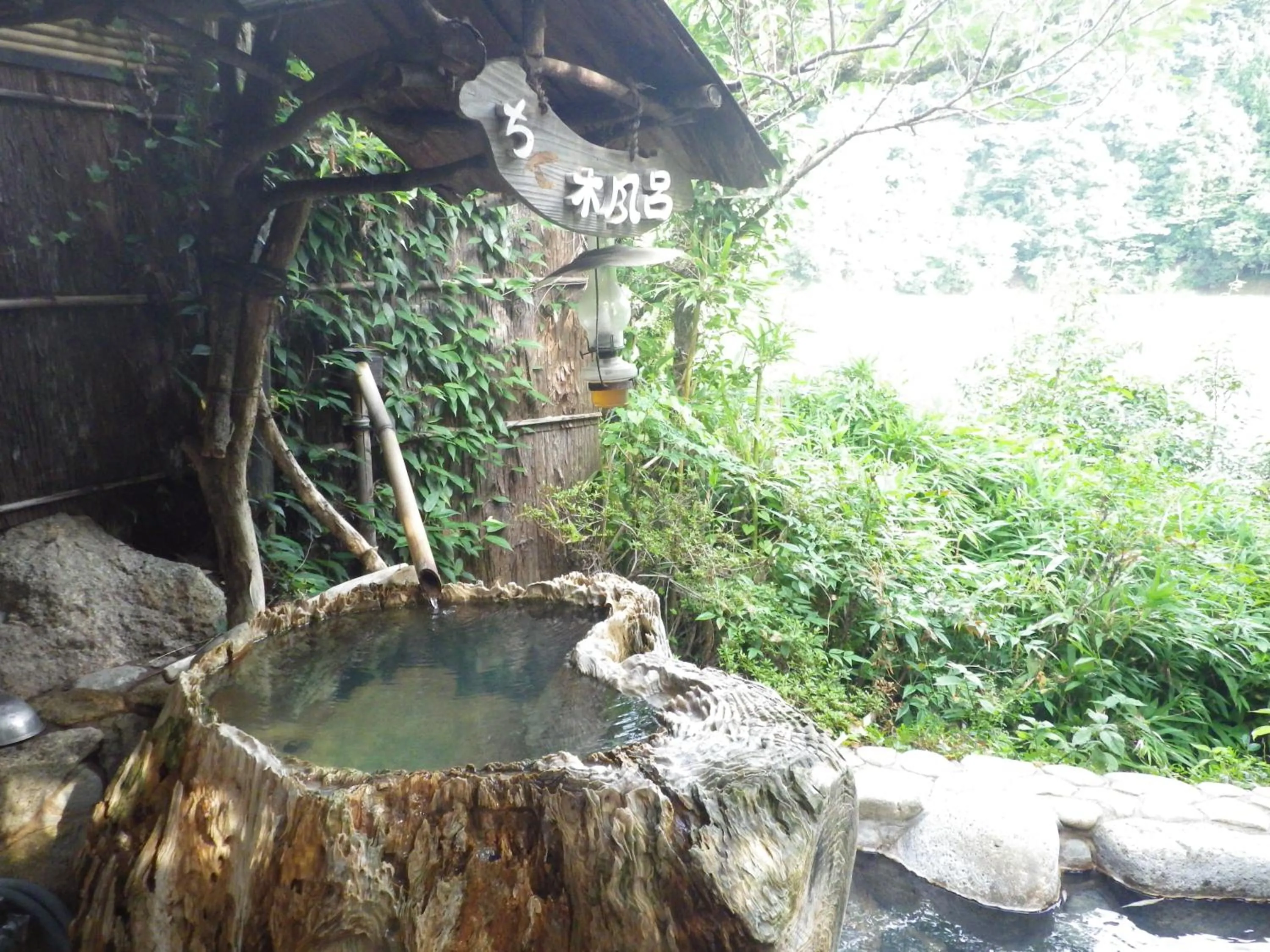 Hot Spring Bath in Kosenkaku Yoshinoya
