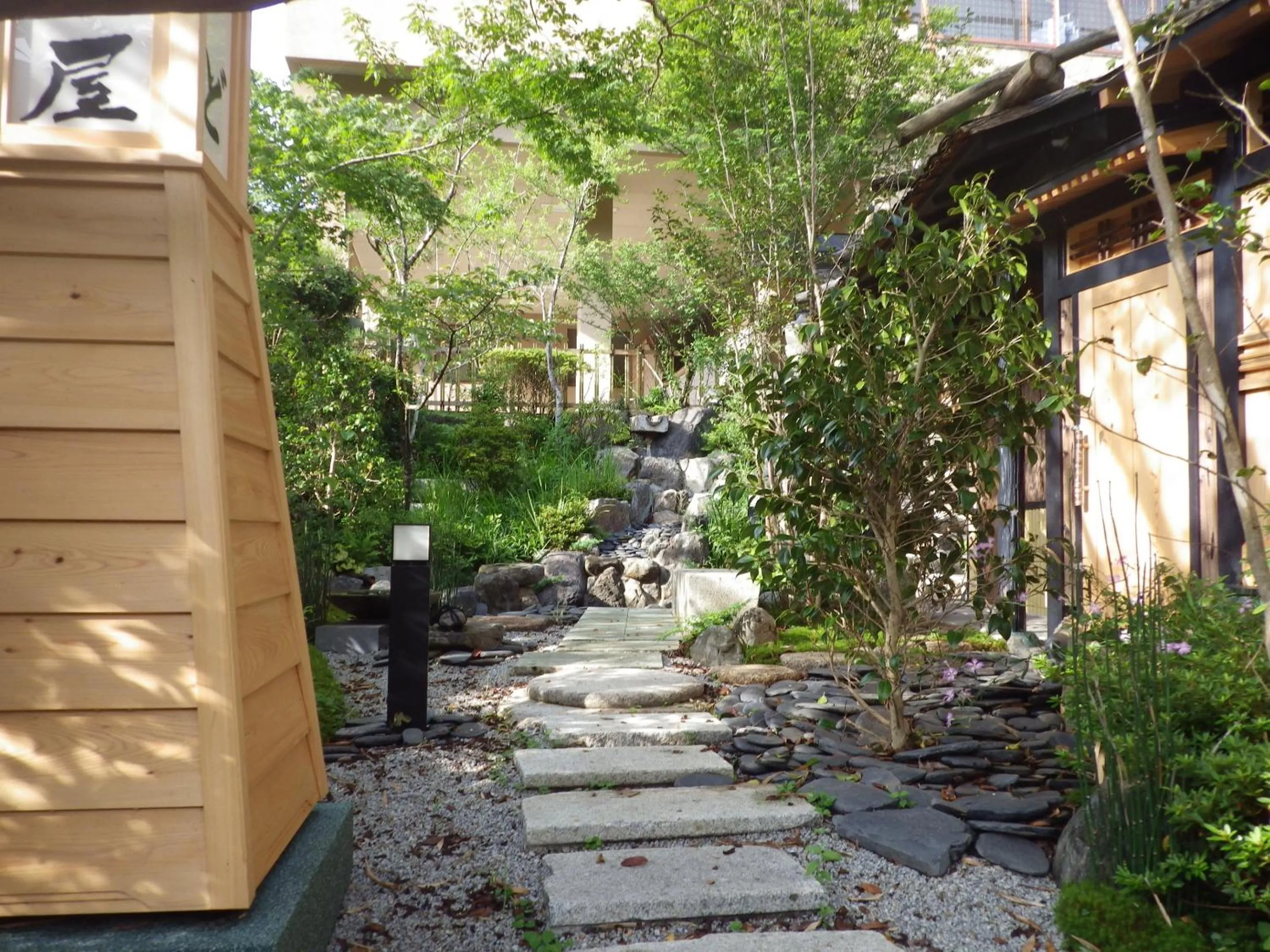 Day in Kosenkaku Yoshinoya