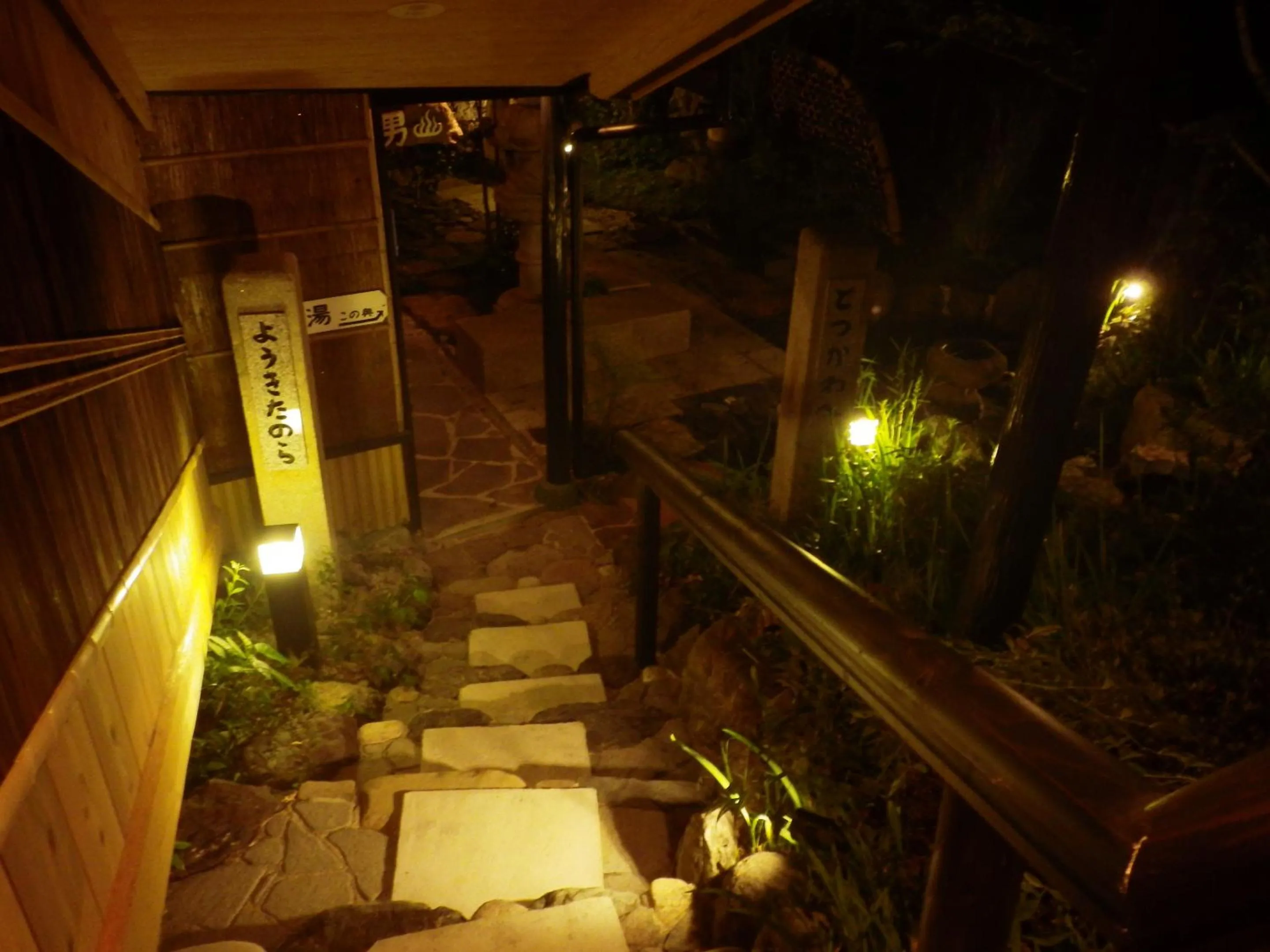 Area and facilities in Kosenkaku Yoshinoya