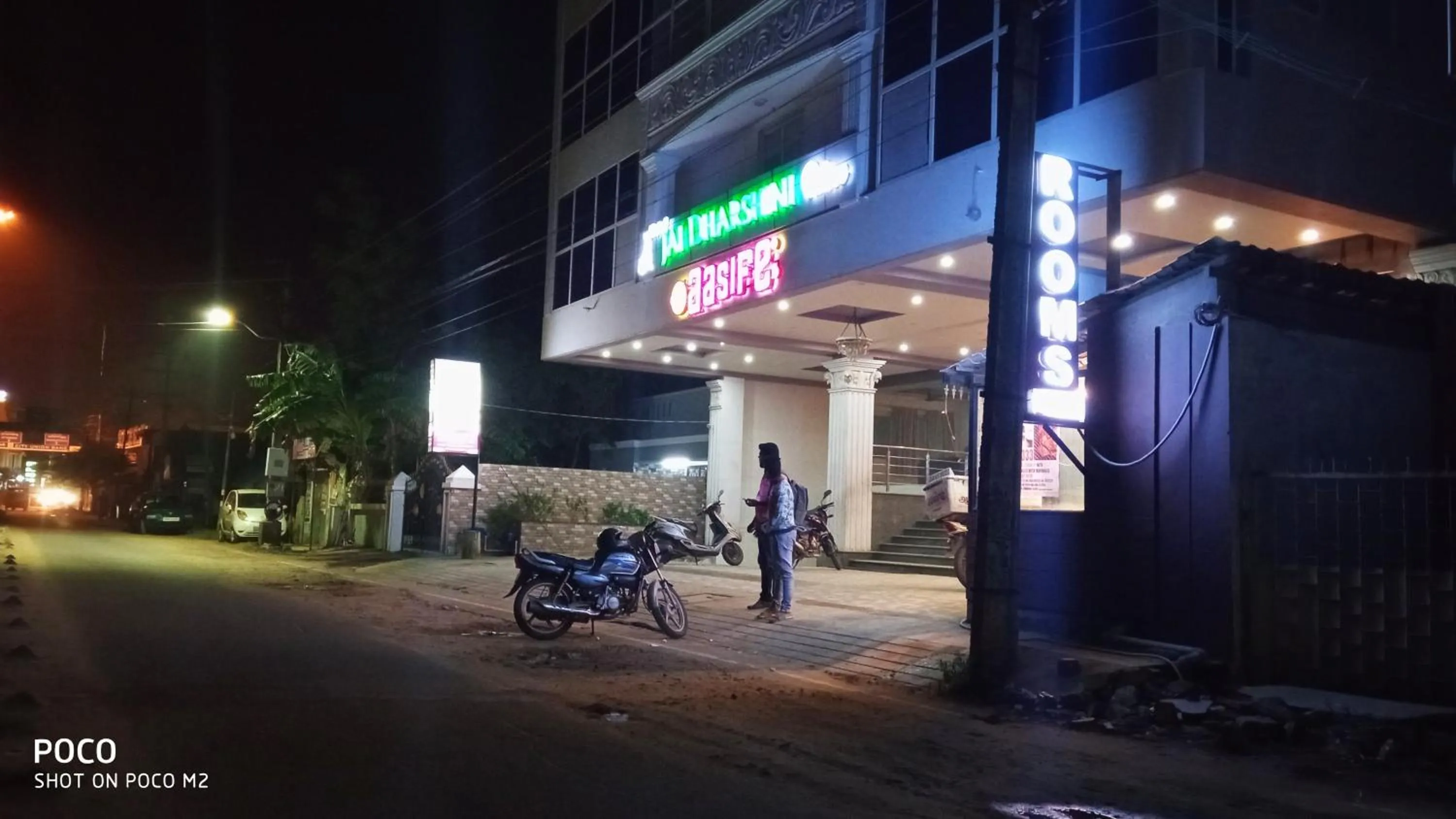 Hotel Jaidharshini Palace