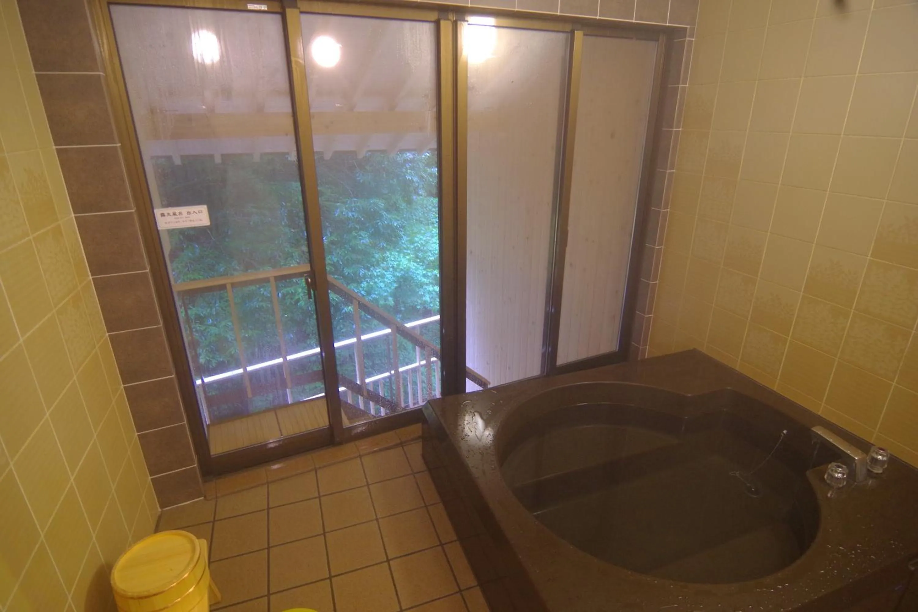 Open Air Bath in Misenkan