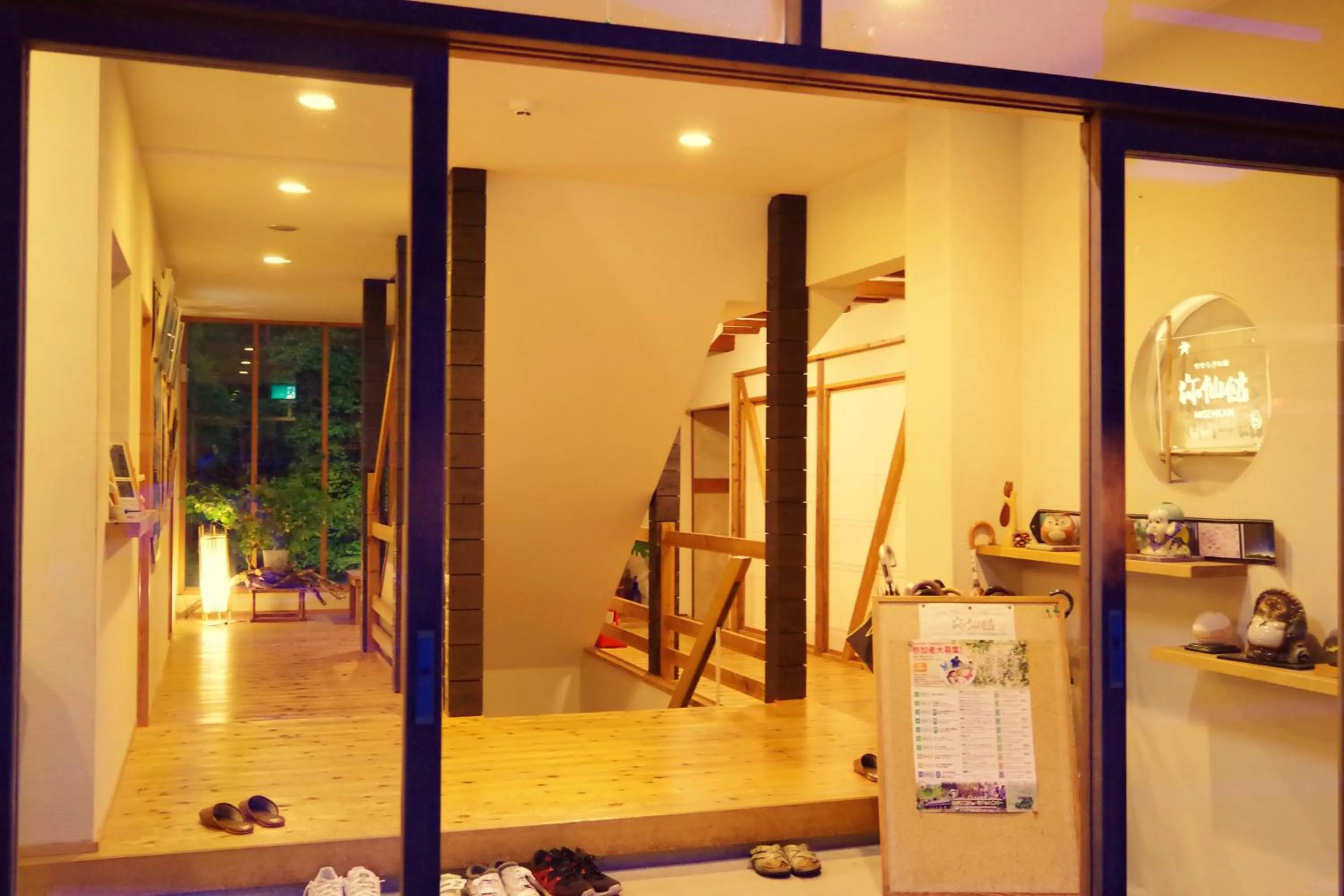 Facade/entrance in Misenkan