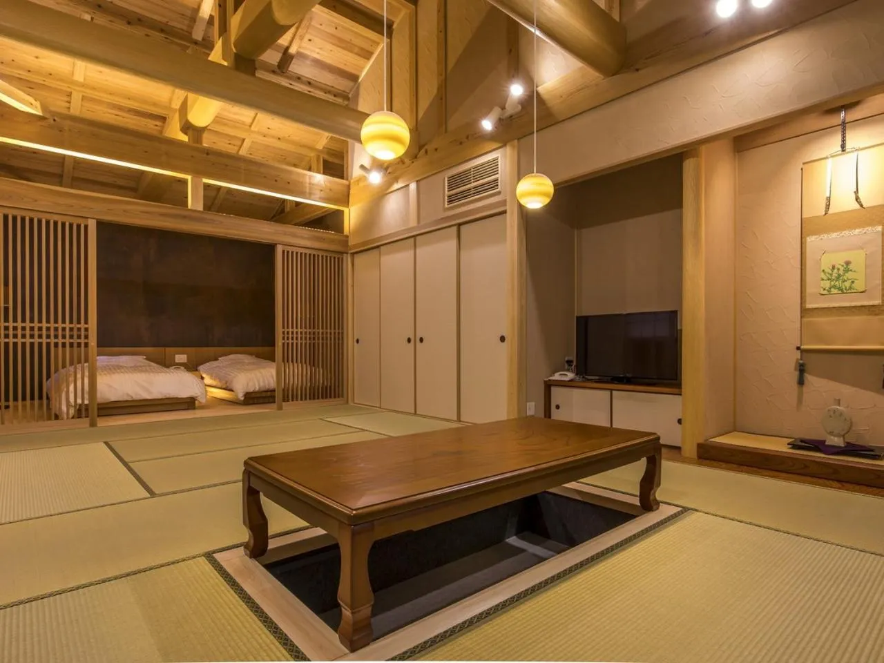 Living room in Yunotani Senkei