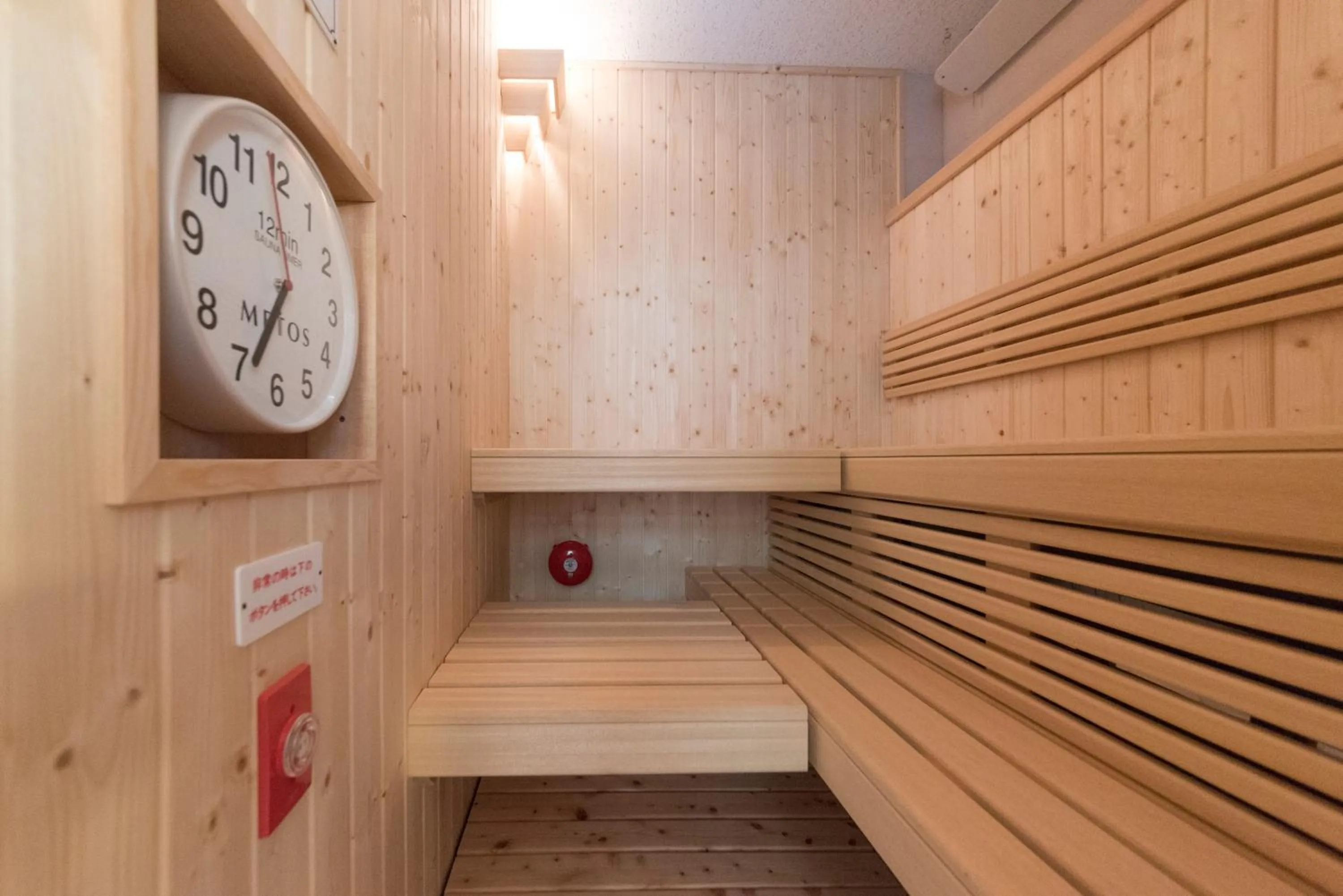 Sauna in Yunotani Senkei