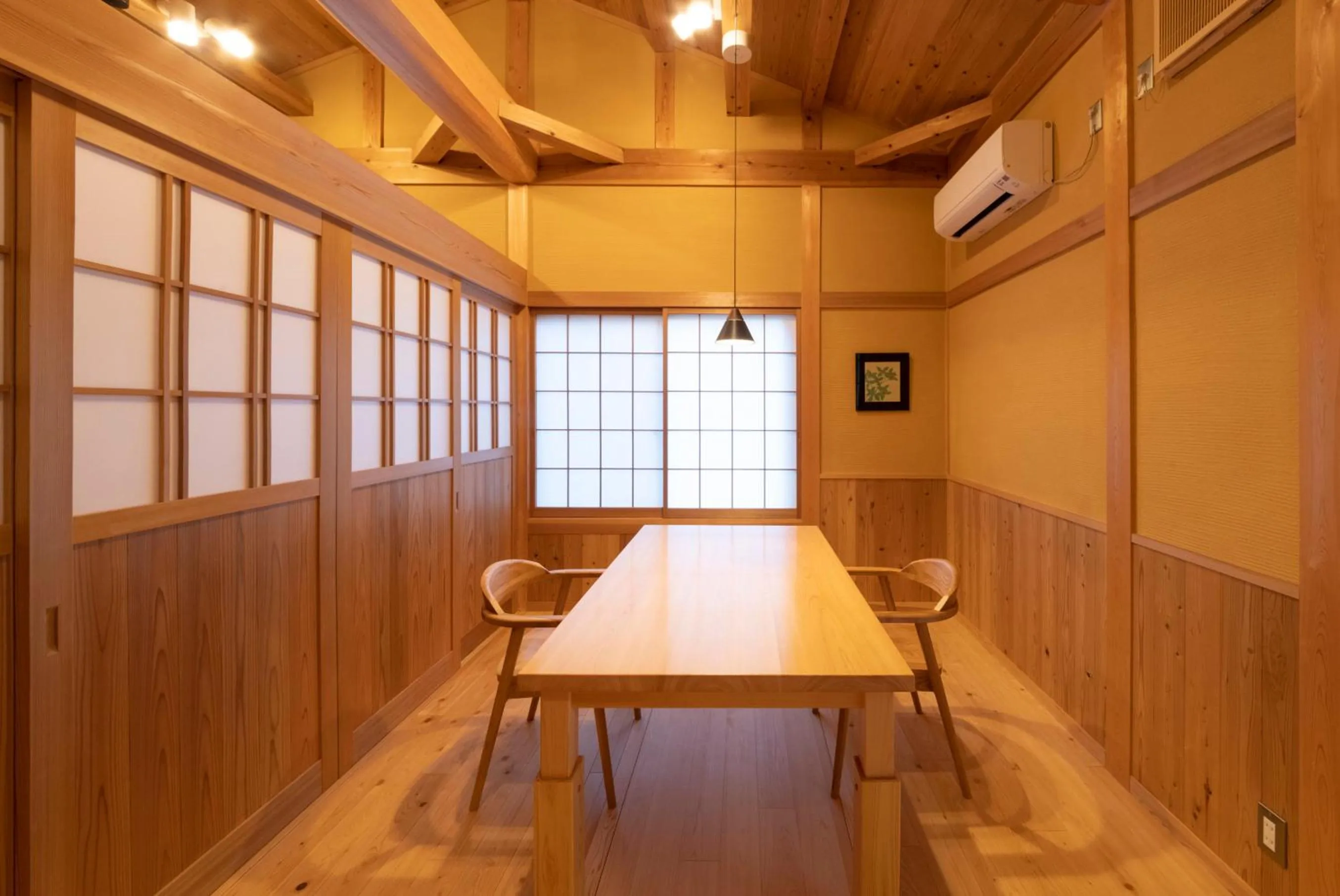 Dining area in Yunotani Senkei