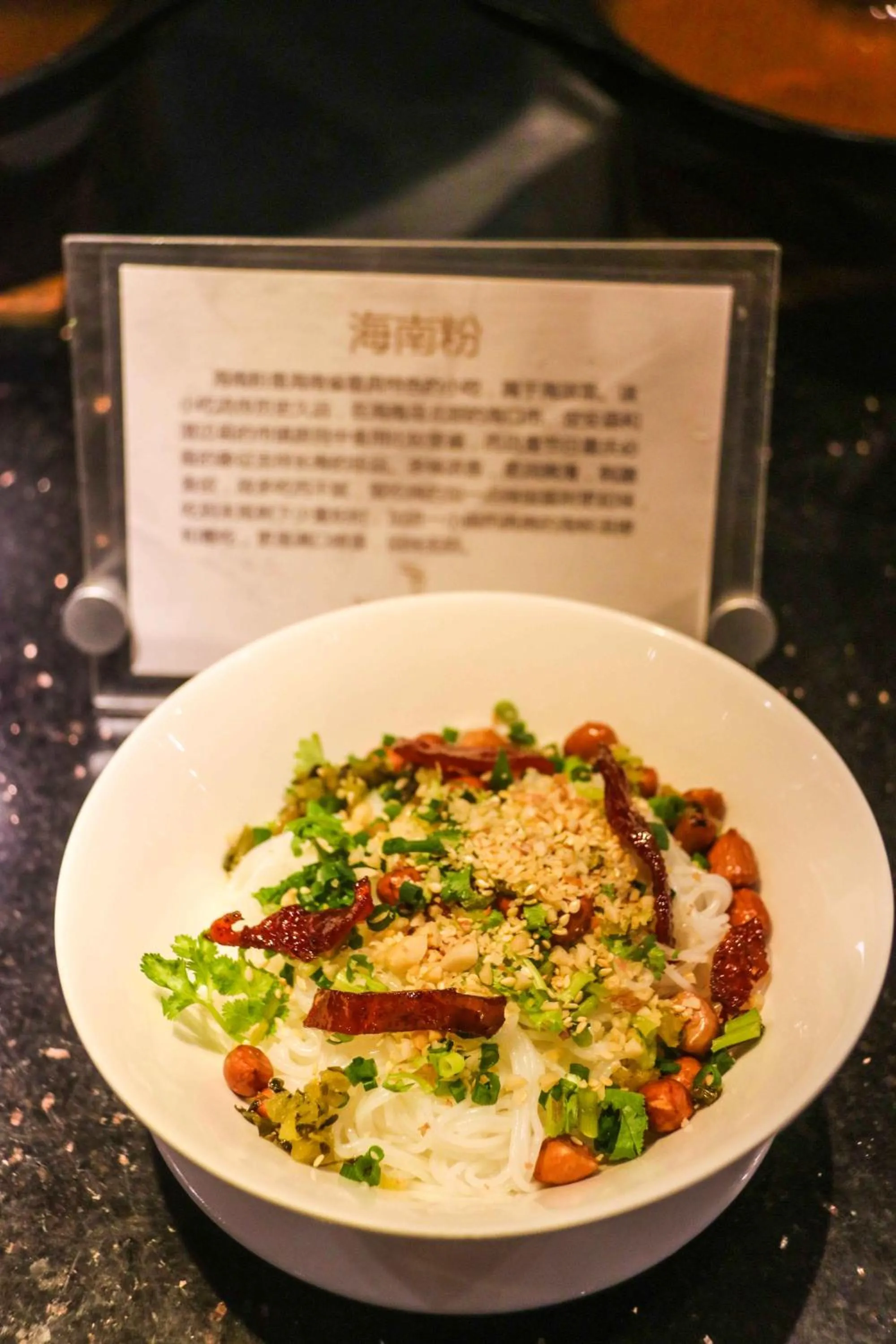 Breakfast in Narada Resort & Spa Perfume Bay Sanya - All Villas