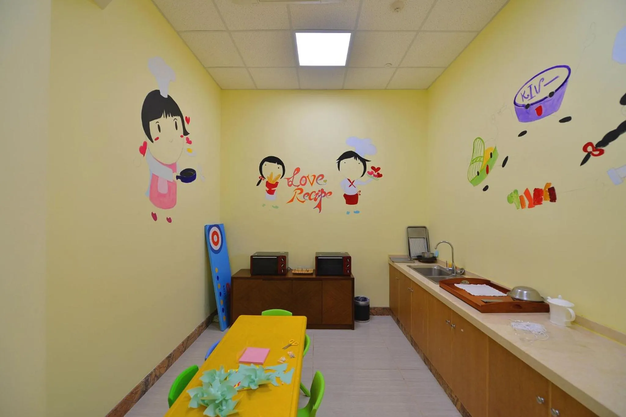 Children play ground in Narada Resort & Spa Perfume Bay Sanya - All Villas