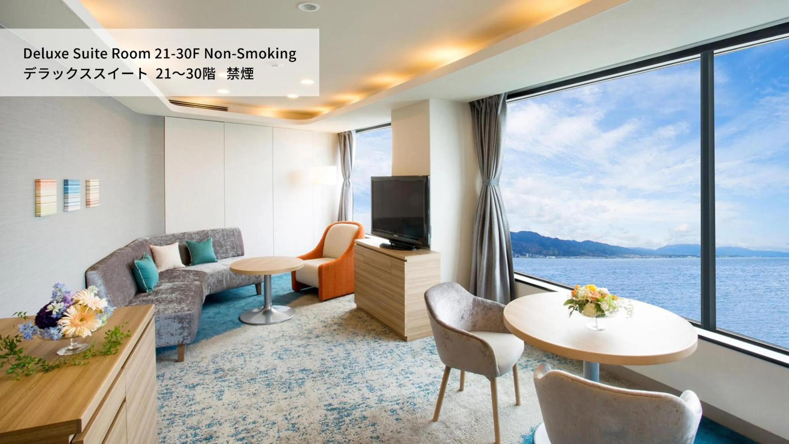 Photo of the whole room in Lake Biwa Otsu Prince Hotel