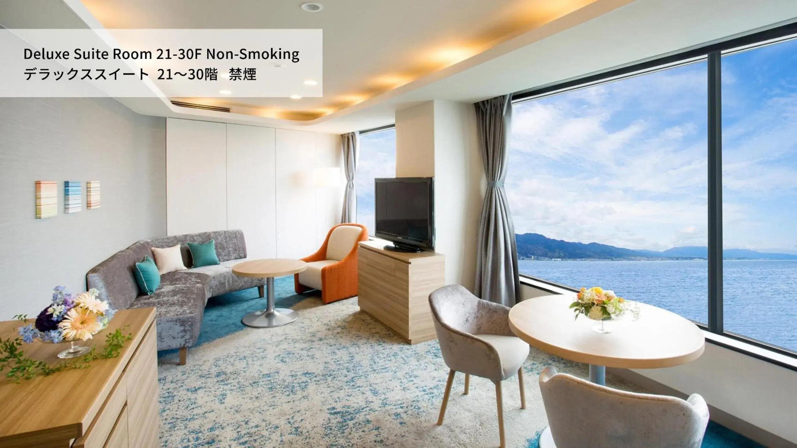 Photo of the whole room in Lake Biwa Otsu Prince Hotel Photo of the whole room in Lake Biwa Otsu Prince Hotel