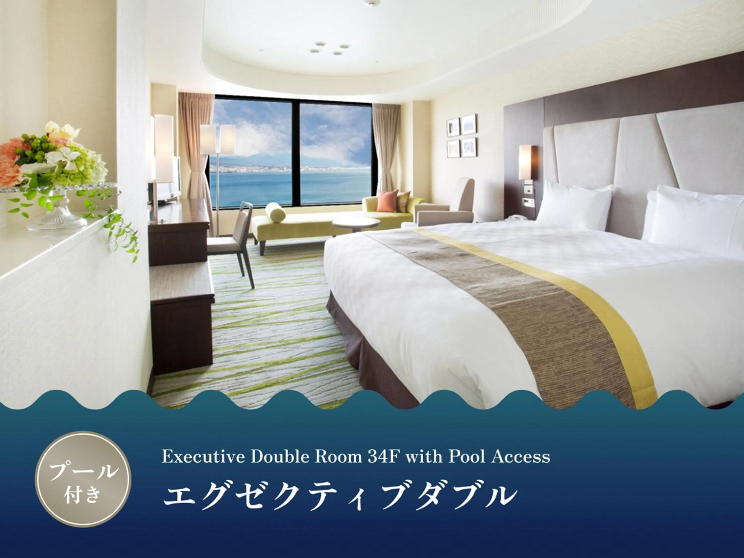 Photo of the whole room, Bed in Lake Biwa Otsu Prince Hotel