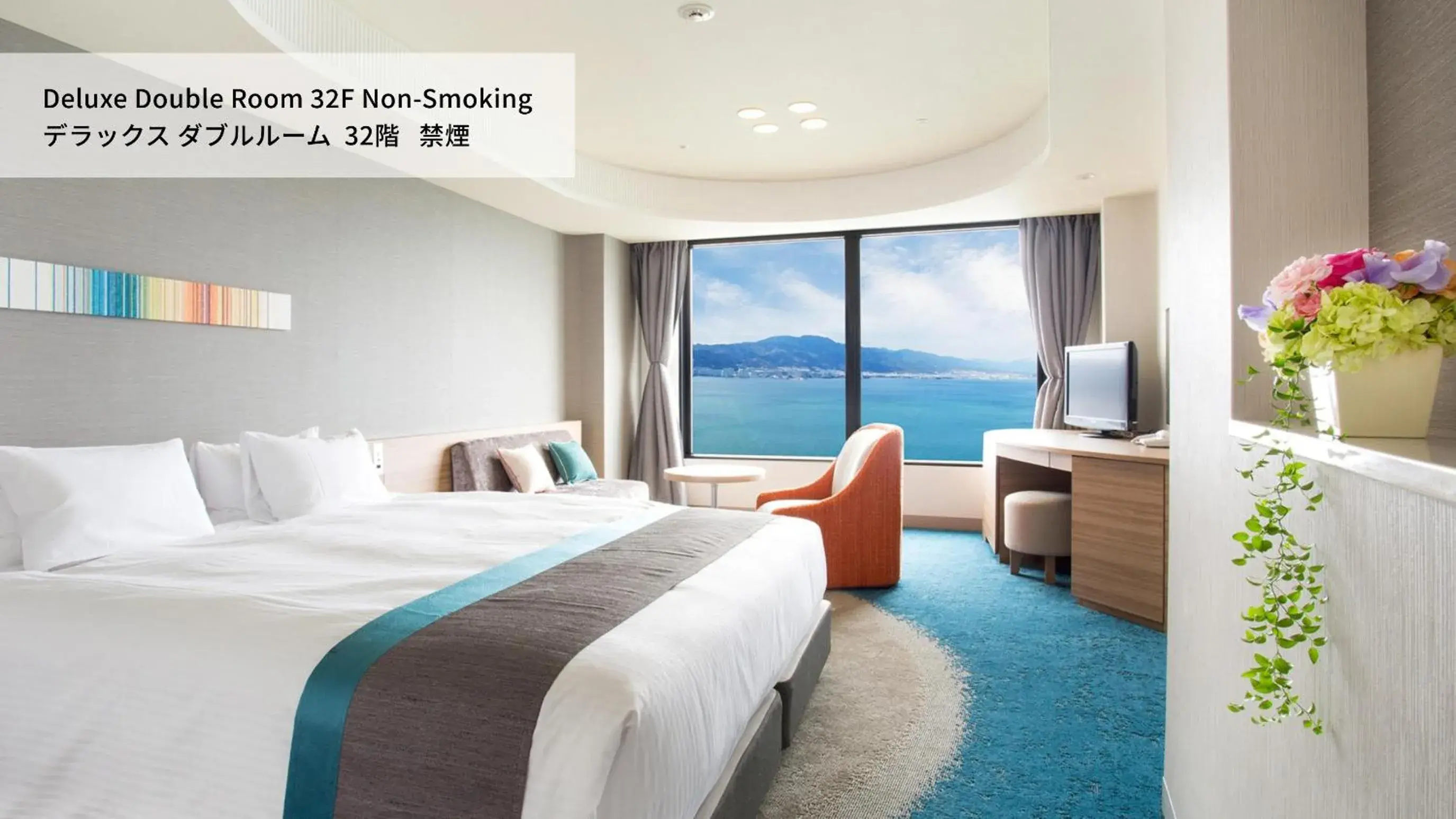 Bedroom, Bed in Lake Biwa Otsu Prince Hotel Bedroom, Bed in Lake Biwa Otsu Prince Hotel