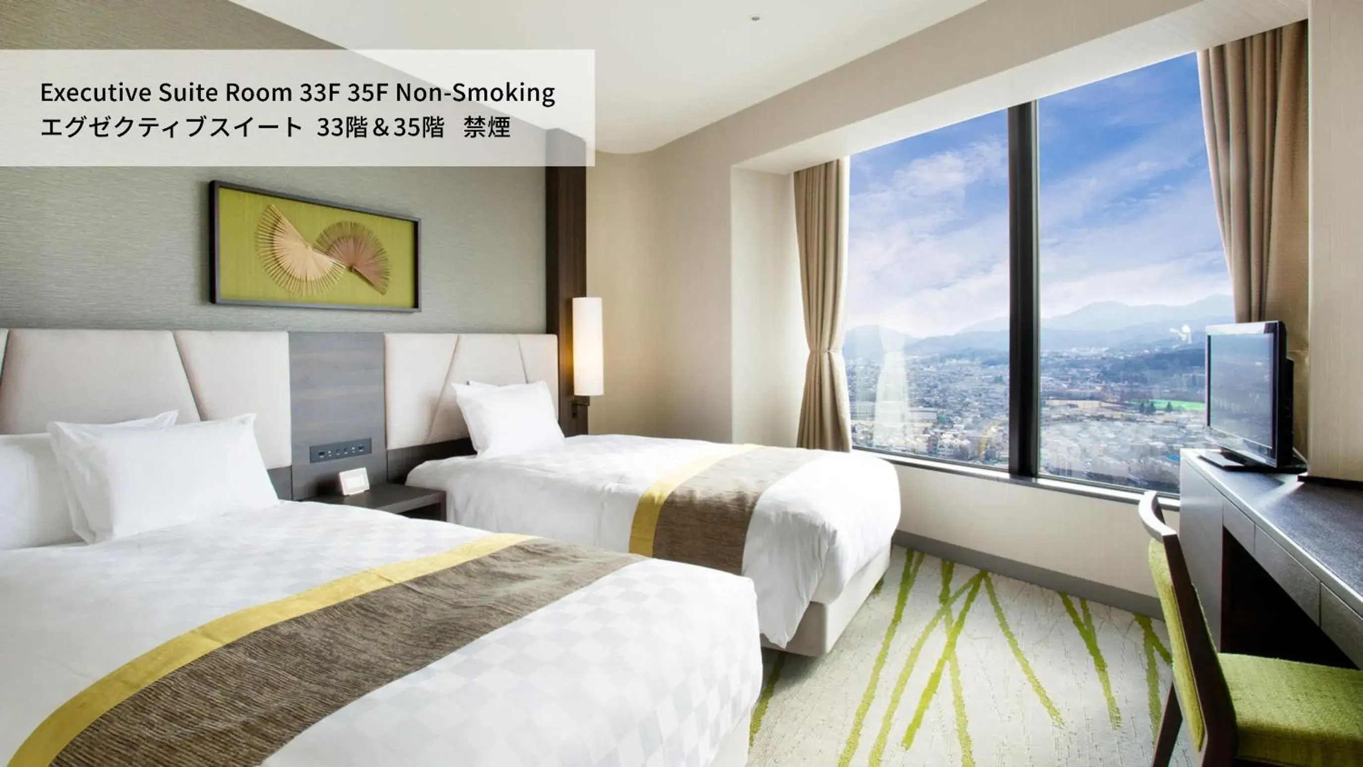 Lake view, Bed in Lake Biwa Otsu Prince Hotel Lake view, Bed in Lake Biwa Otsu Prince Hotel