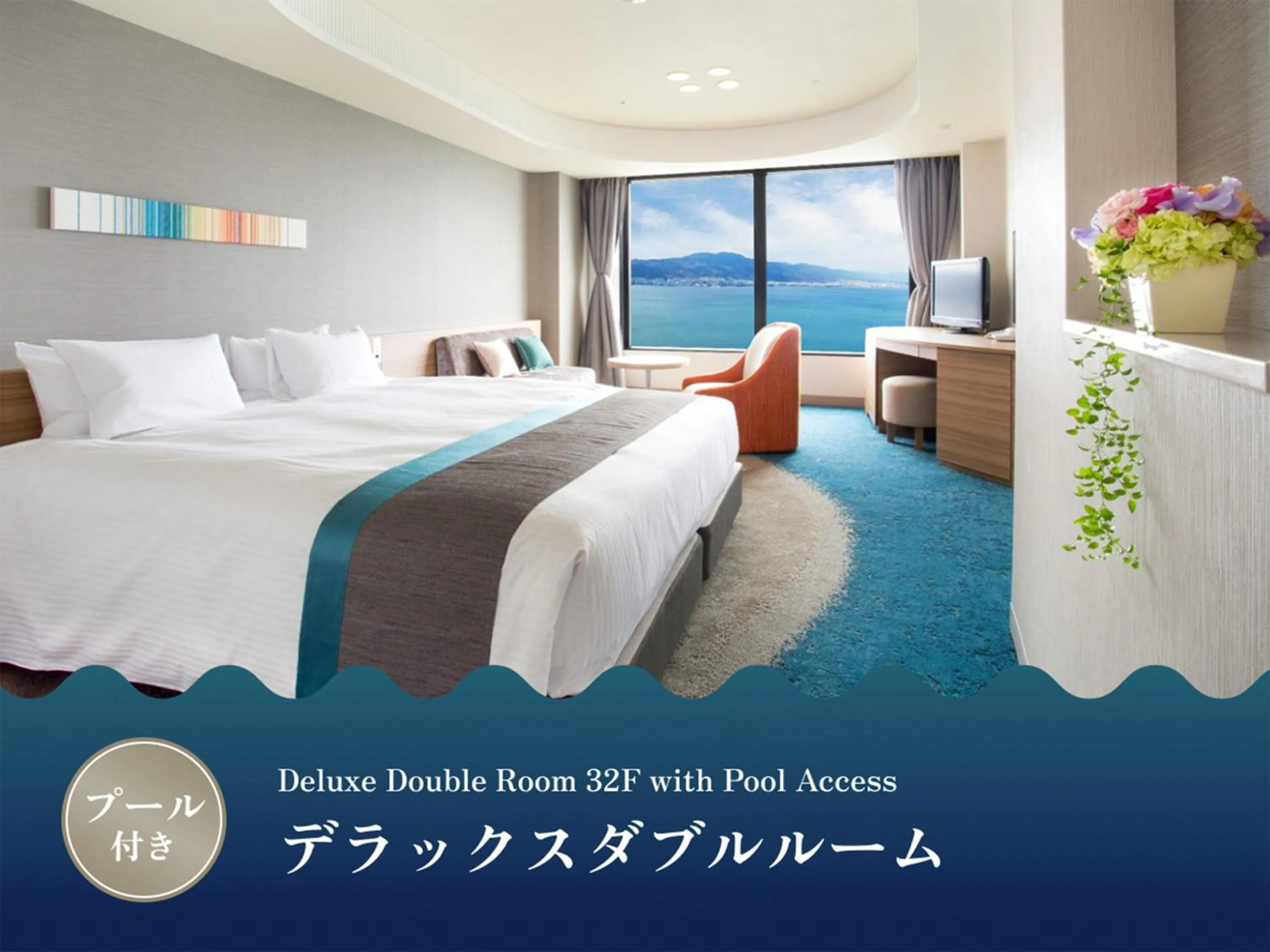 Photo of the whole room, Bed in Lake Biwa Otsu Prince Hotel