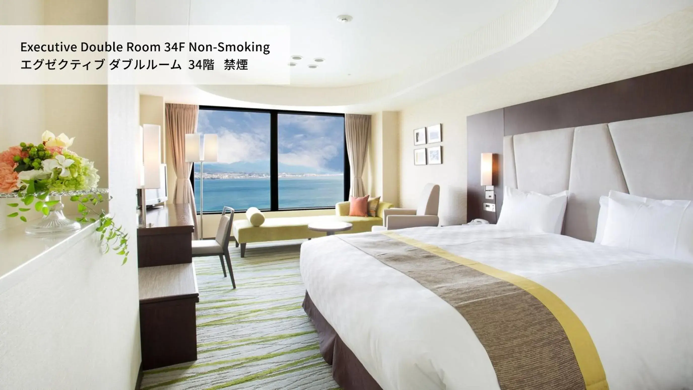 Lake view, Bed in Lake Biwa Otsu Prince Hotel Lake view, Bed in Lake Biwa Otsu Prince Hotel