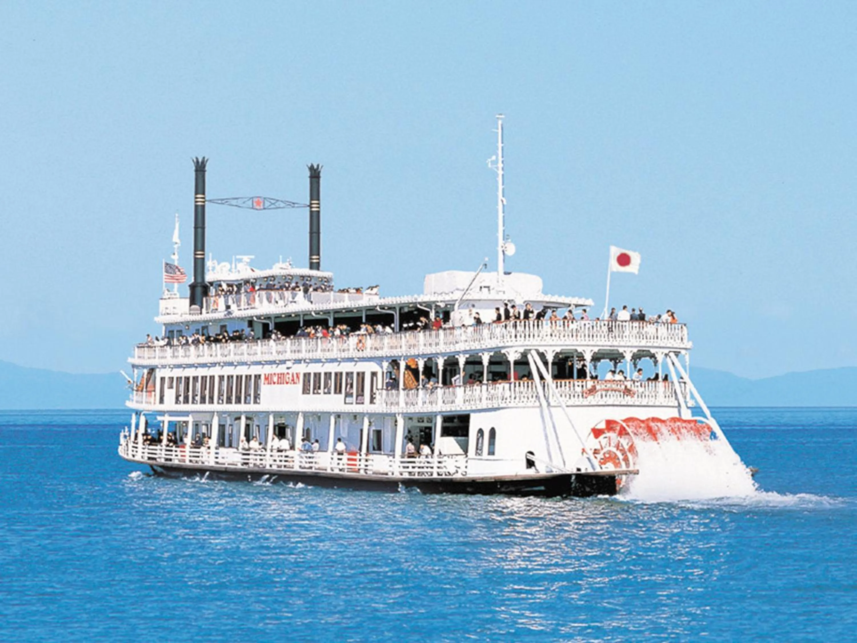 Nearby landmark in Lake Biwa Otsu Prince Hotel