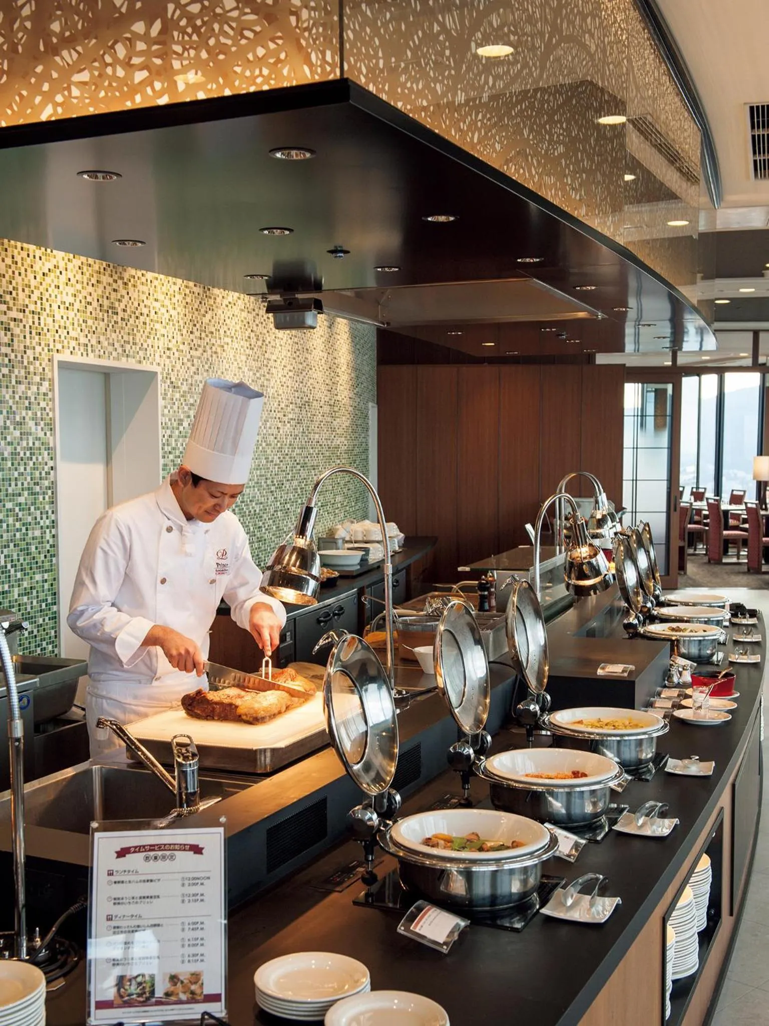 Staff in Lake Biwa Otsu Prince Hotel