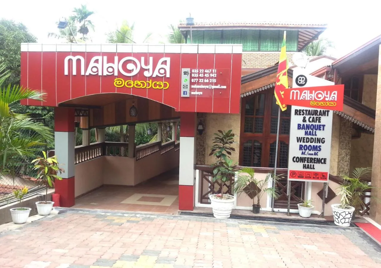 Facade/entrance in Mahoya