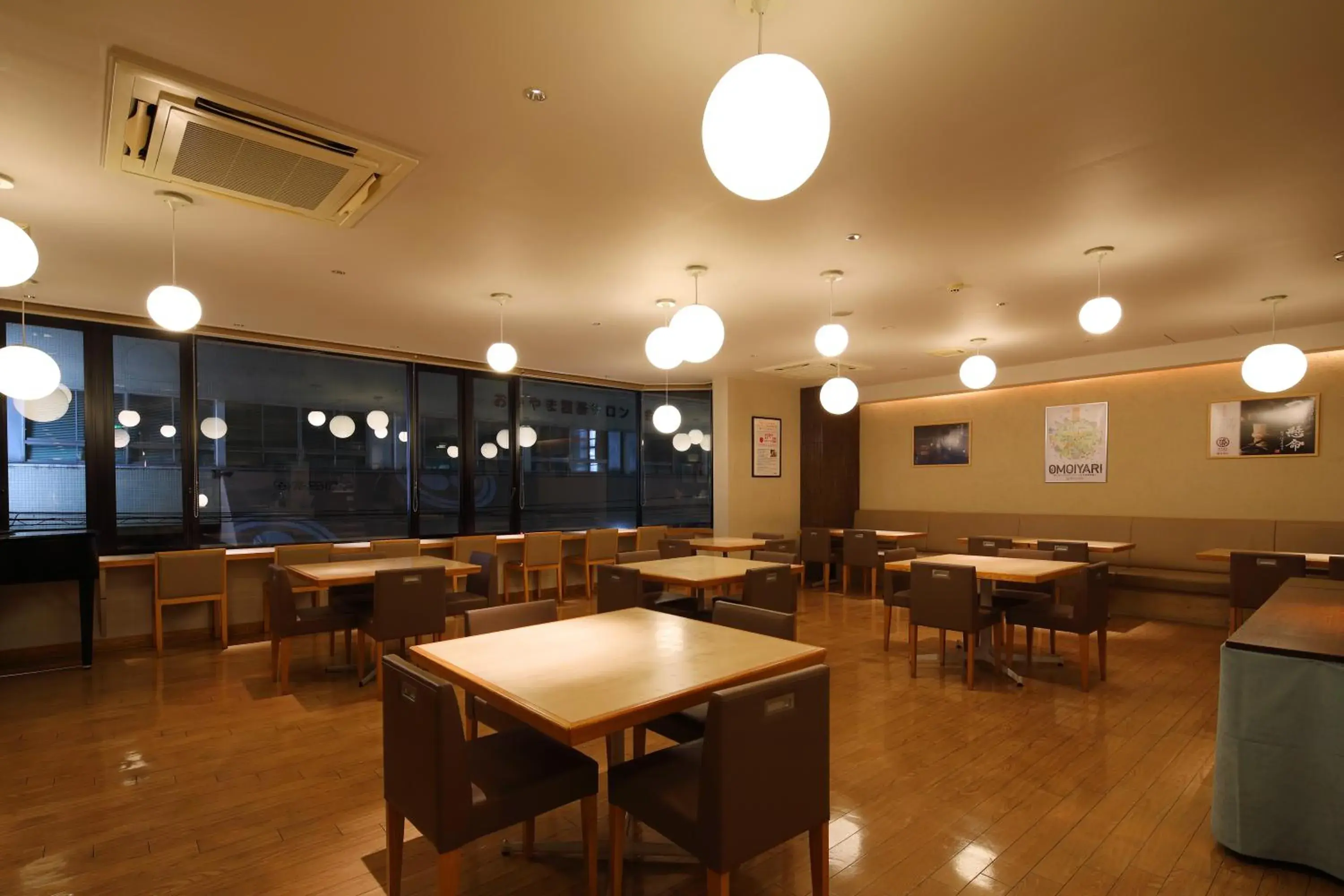 Restaurant/places to eat in Okayama View Hotel Restaurant/places to eat in Okayama View Hotel