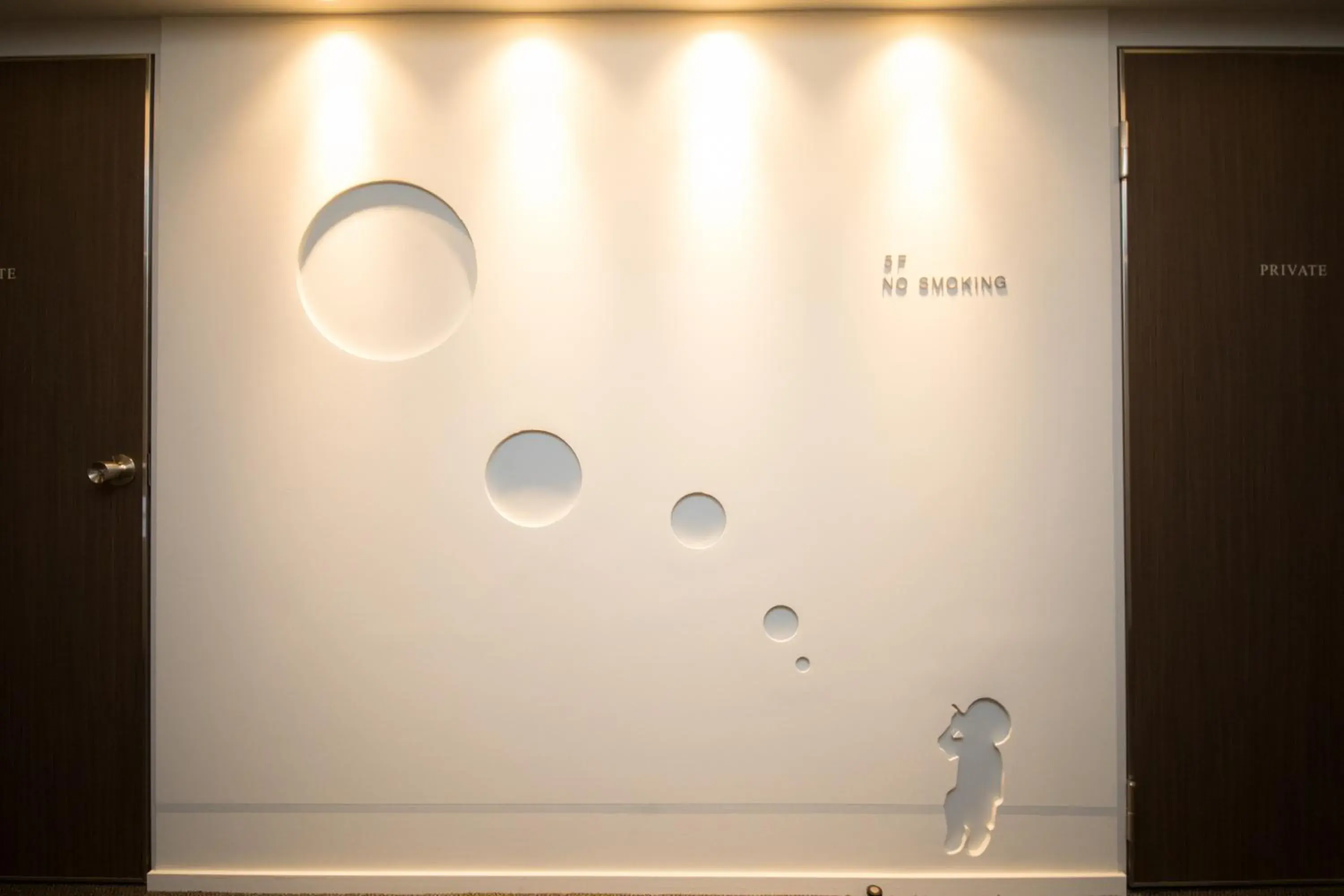 Decorative detail in Okayama View Hotel Decorative detail in Okayama View Hotel