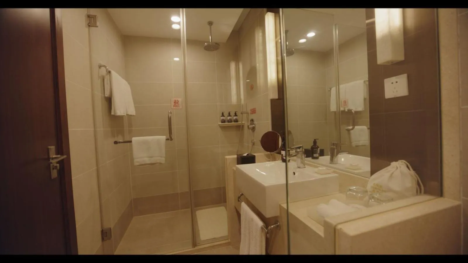 Bathroom in Ramada by Wyndham Beijing Airport