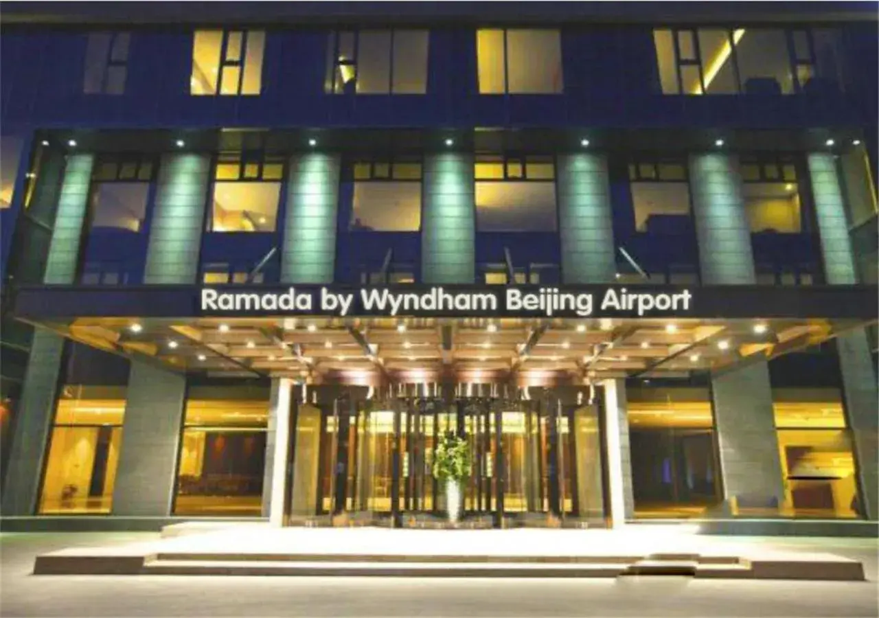 Facade/entrance in Ramada by Wyndham Beijing Airport Facade/entrance in Ramada by Wyndham Beijing Airport