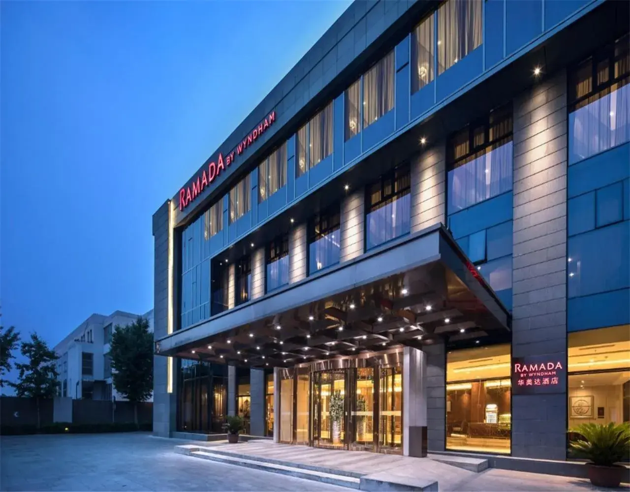 Property building in Ramada by Wyndham Beijing Airport Property building in Ramada by Wyndham Beijing Airport