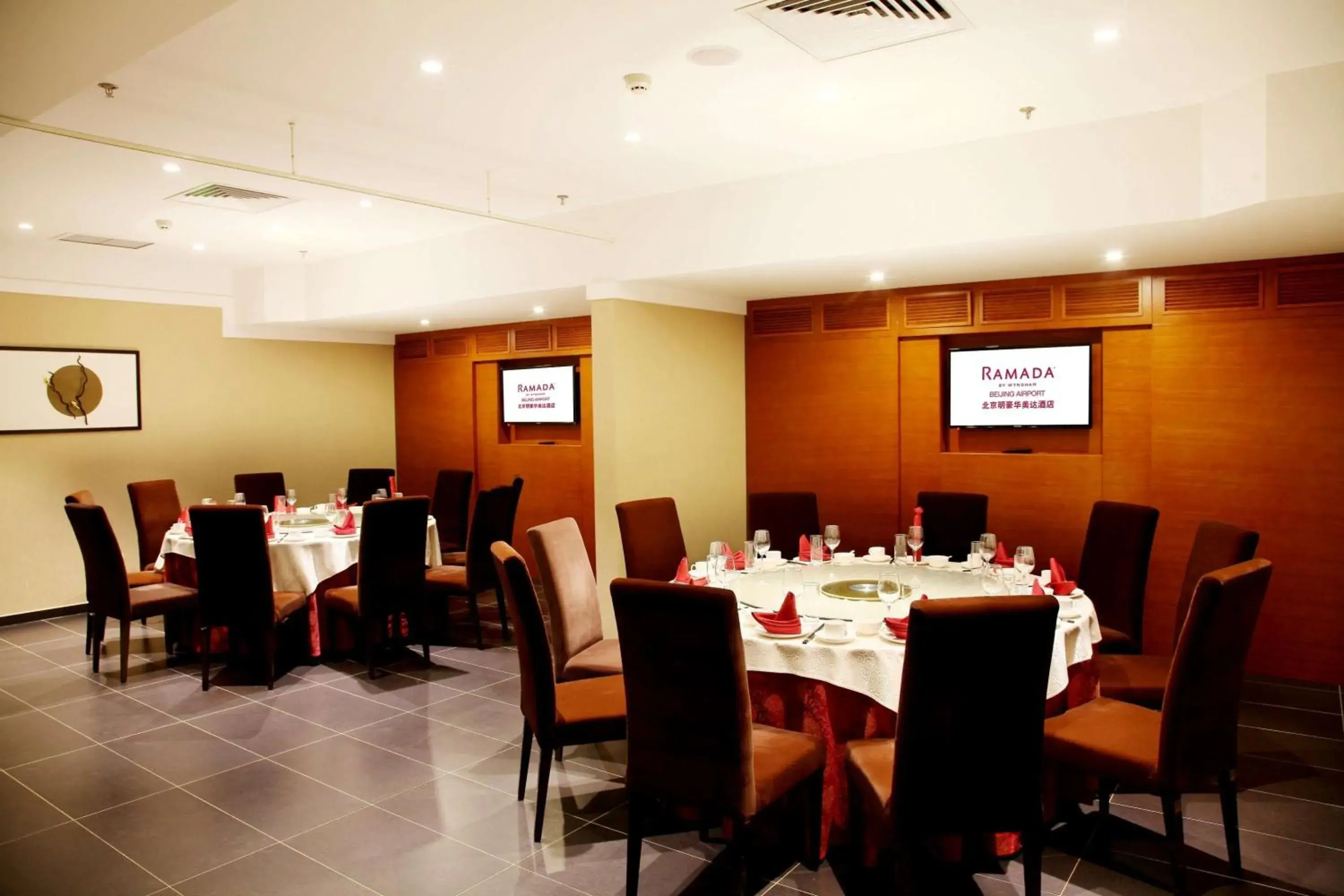 Restaurant/places to eat in Ramada by Wyndham Beijing Airport Restaurant/places to eat in Ramada by Wyndham Beijing Airport