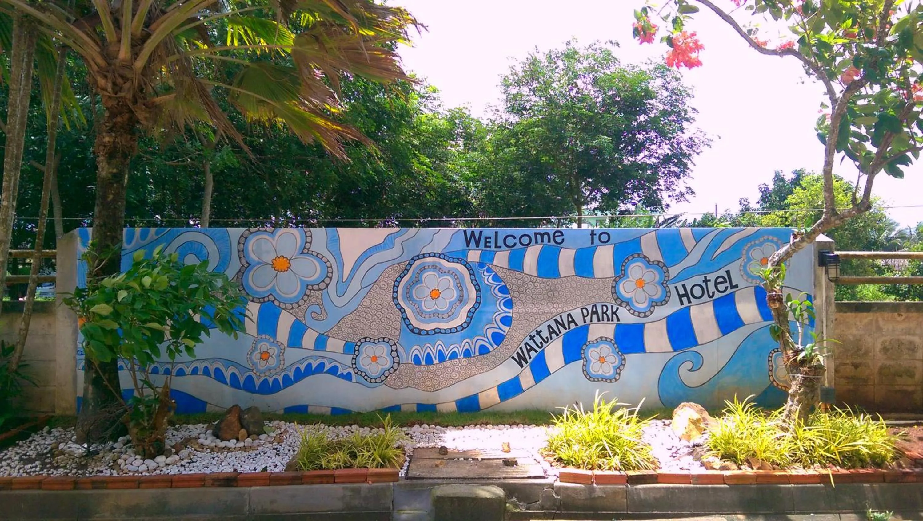 Garden in Wattana Park Hotel